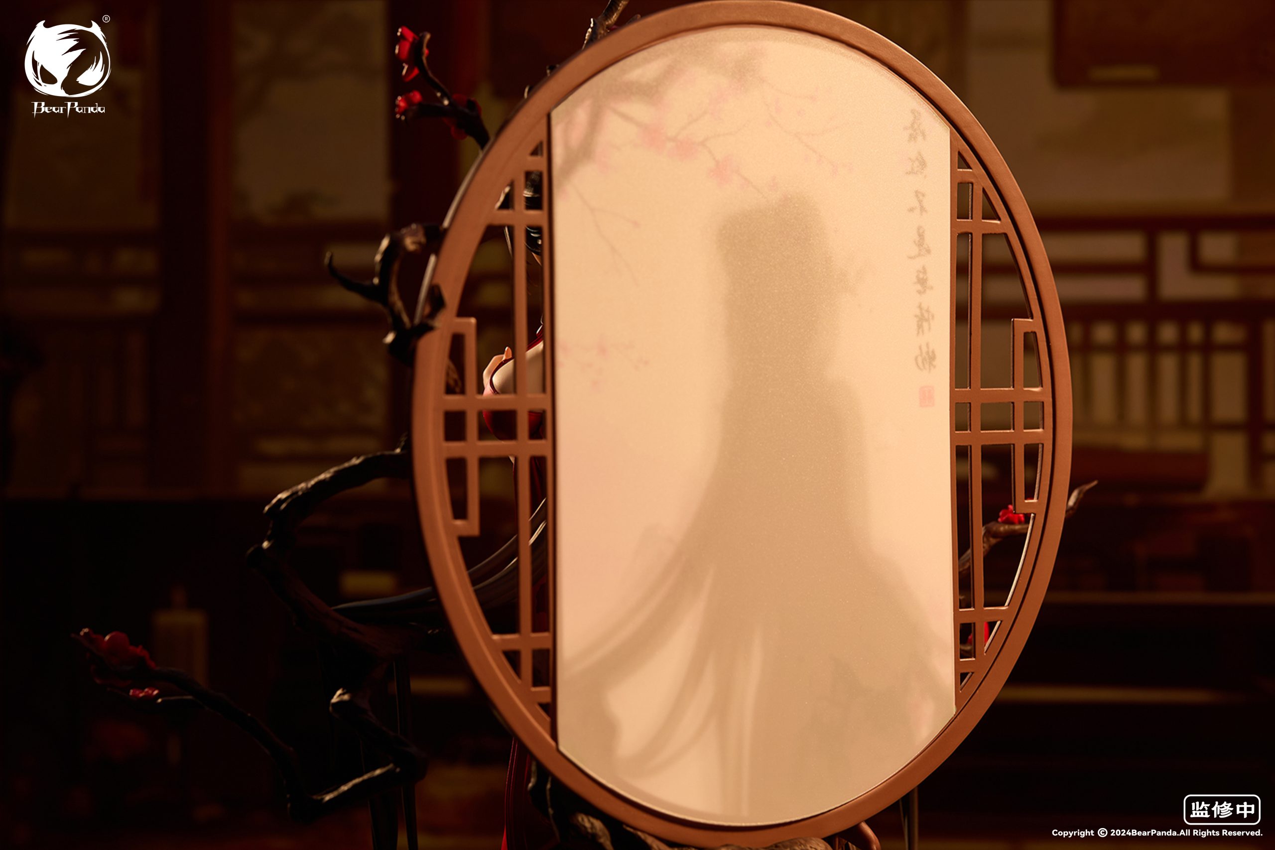 BearPanda Studio - Original Chinese Style Series #2 Anniversary Edition Fallen Red (Licensed)