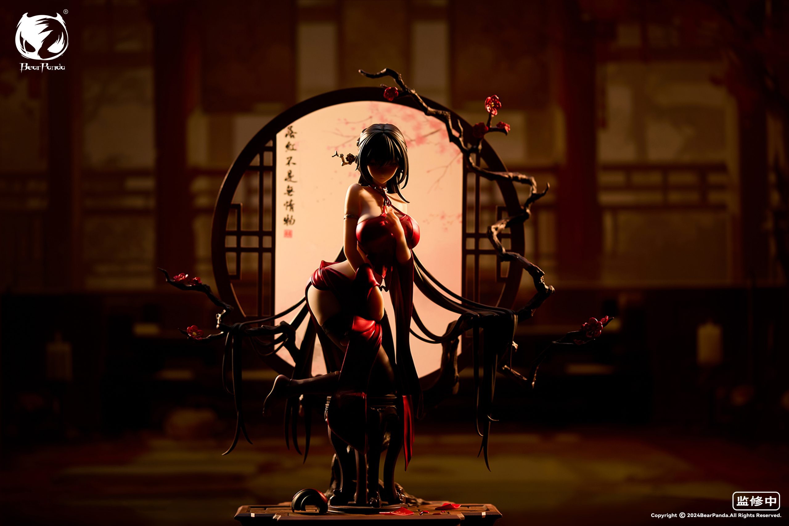 BearPanda Studio - Original Chinese Style Series #2 Anniversary Edition Fallen Red (Licensed)