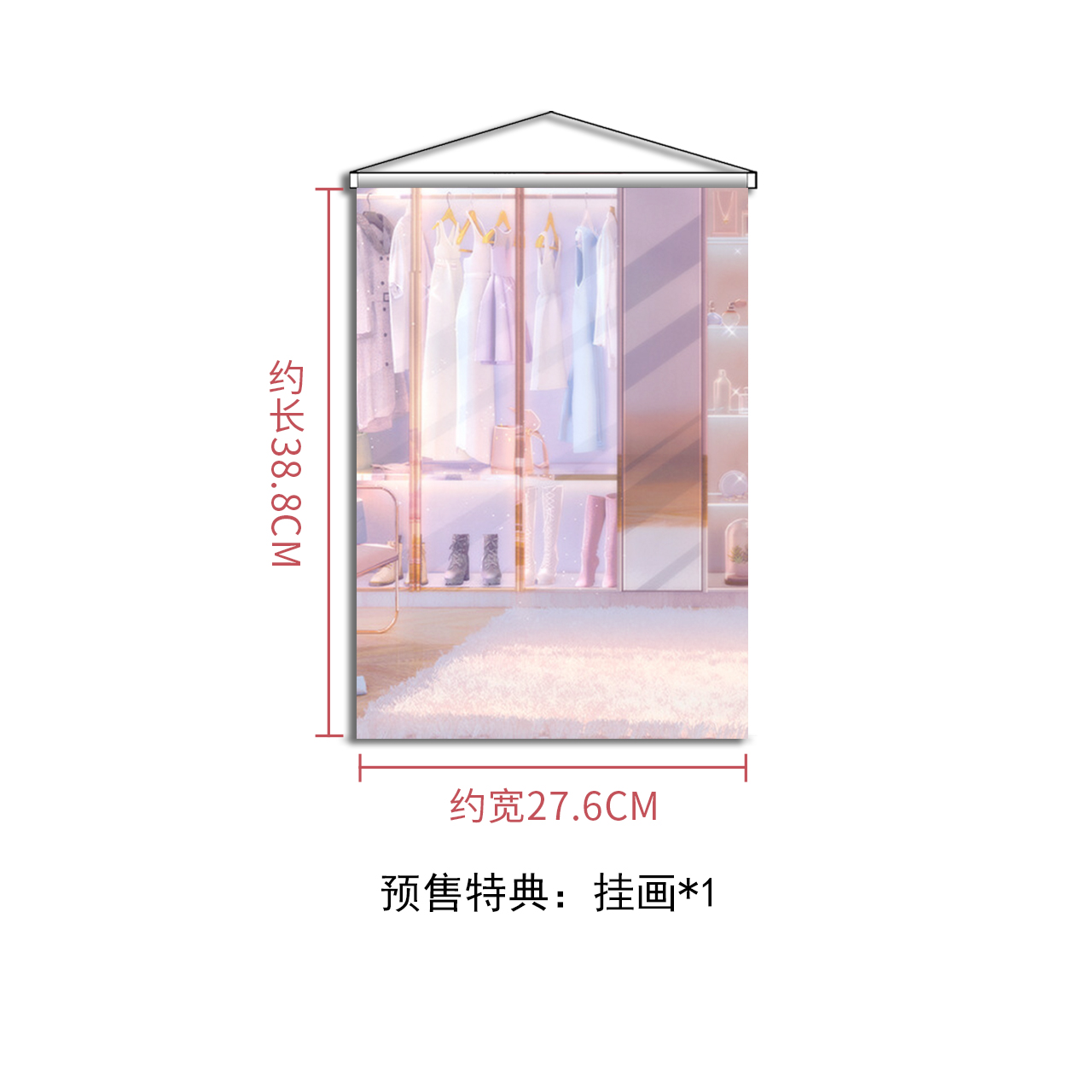 Bearpanda Studio - Dress Series Second Release Tutor Aromatic Body 1/6 Figure(Licensed)