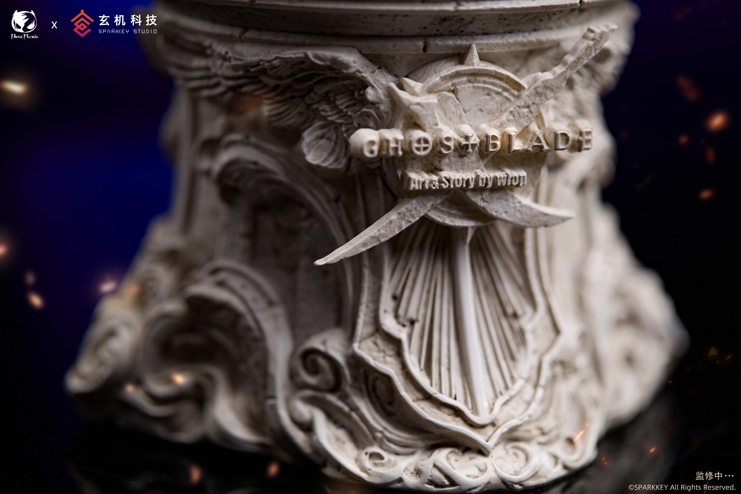 Bearpanda - Ghost Blade Hai Qinyan Encounter Ver. (Licensed)