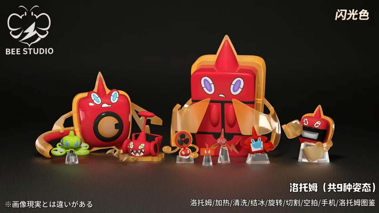 Bee Studio - Pokemon Rotom 9 Form Transformation Set