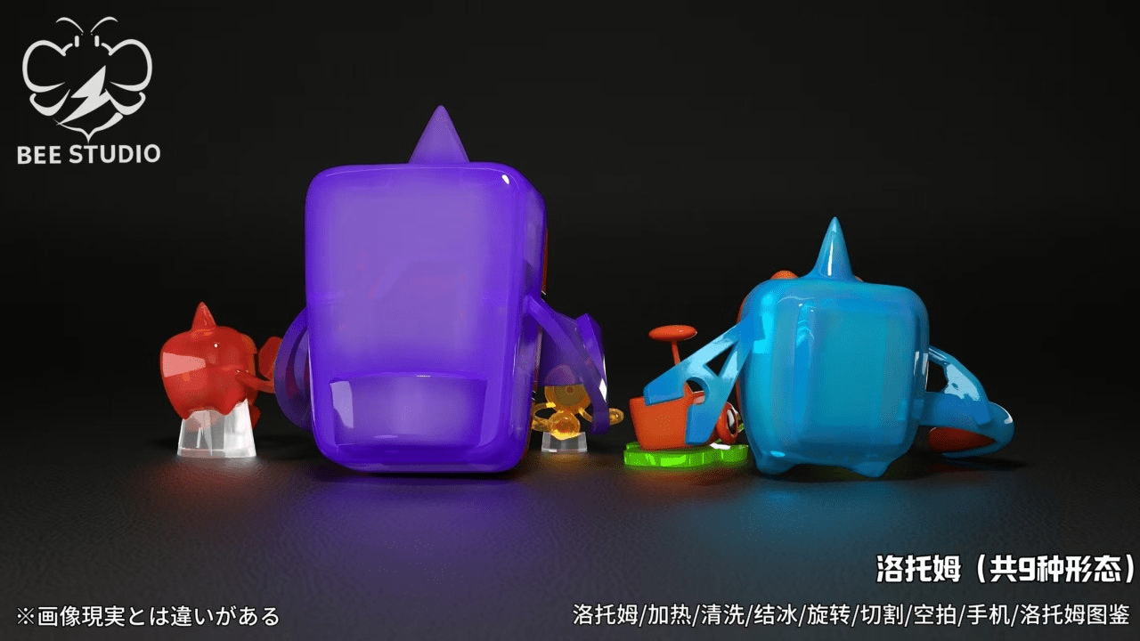 Bee Studio - Pokemon Rotom 9 Form Transformation Set
