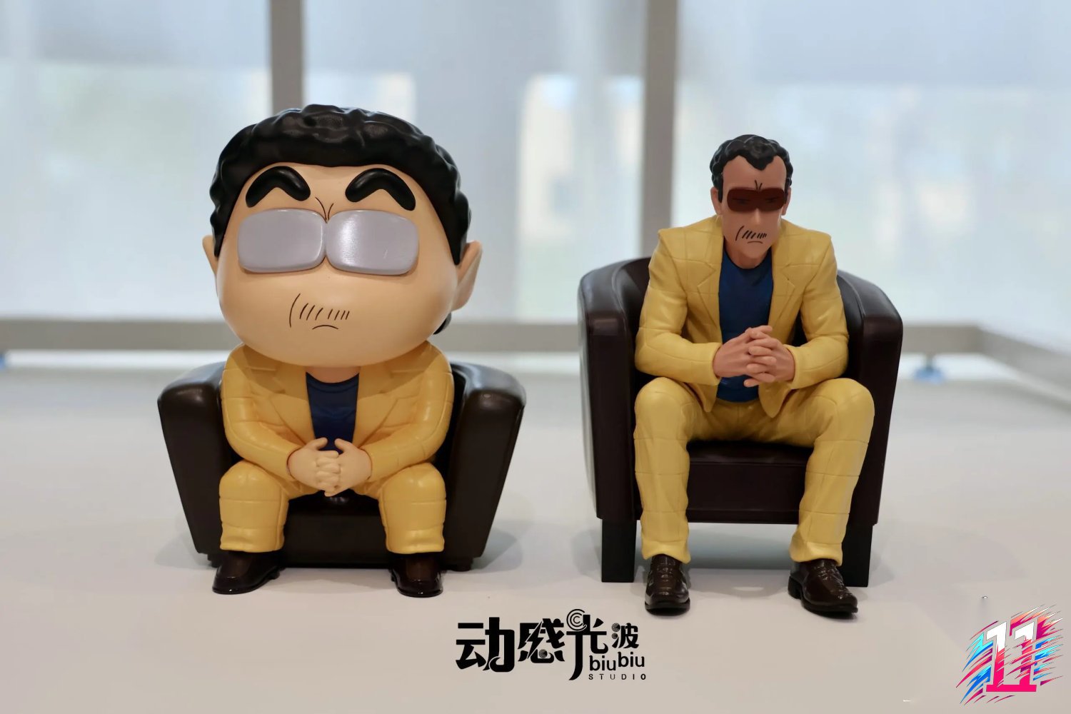 BiuBiu Studio - Shin-chan Cosplay Principal Enoki Crayon Shin-chan