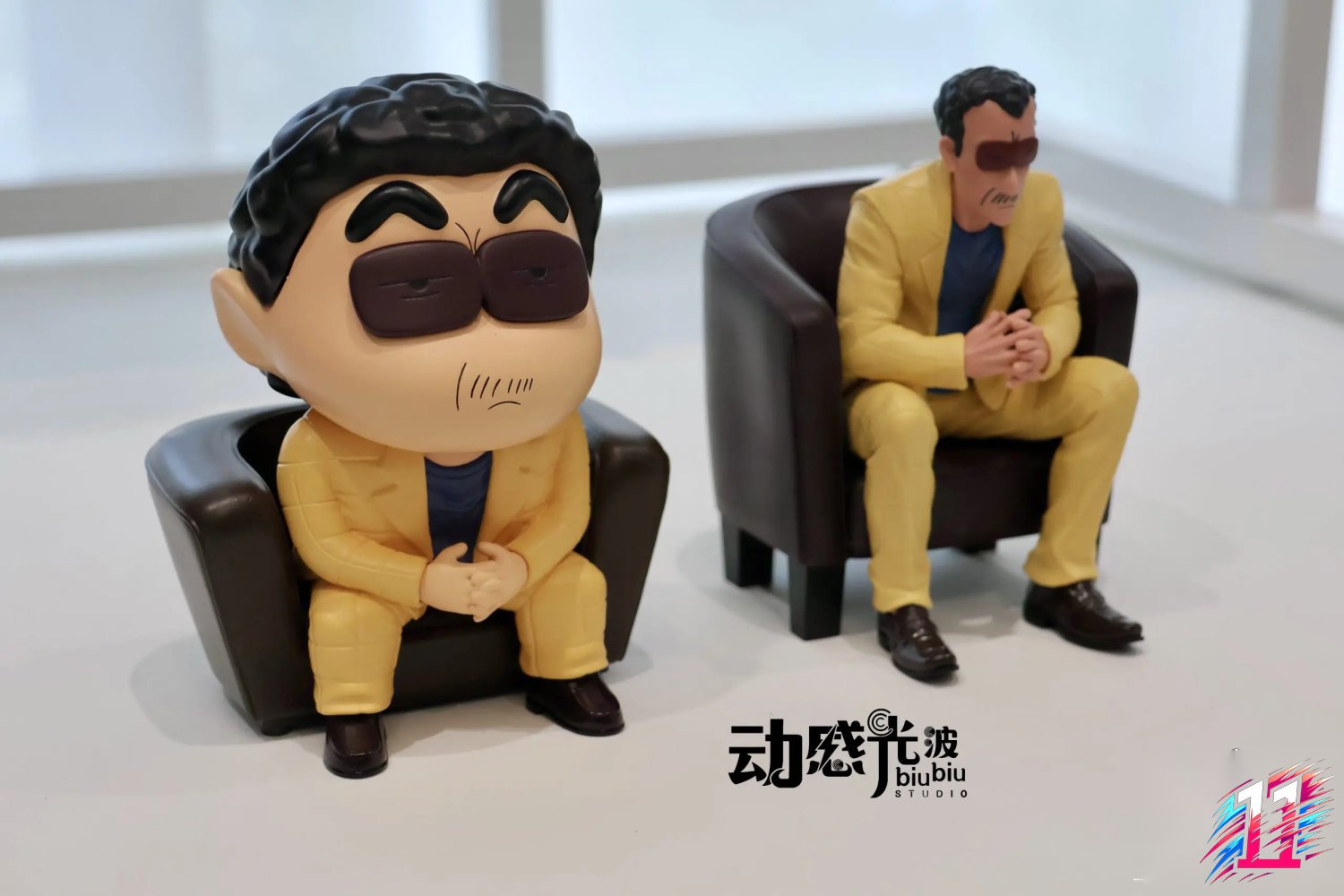 BiuBiu Studio - Shin-chan Cosplay Principal Enoki Crayon Shin-chan