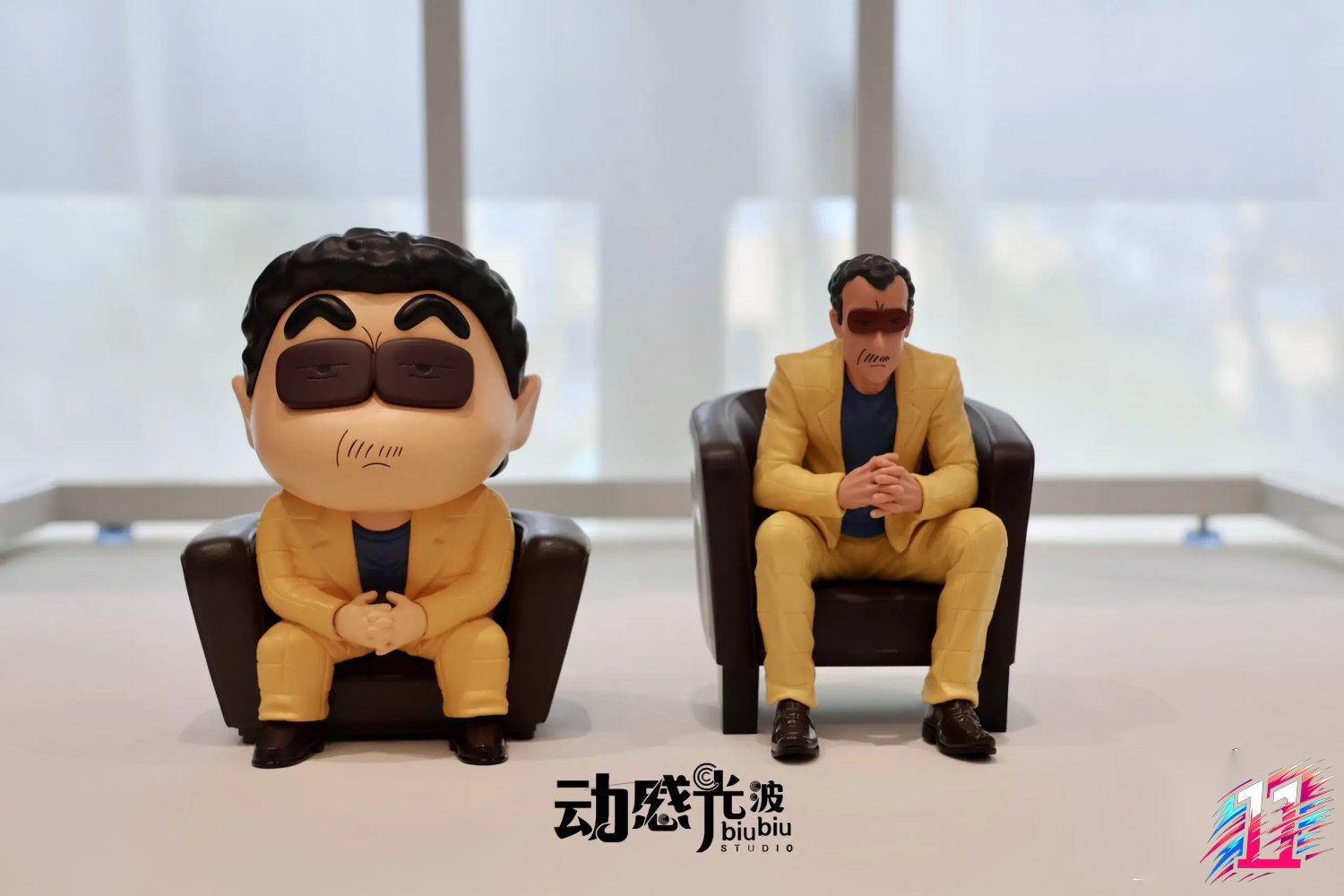 BiuBiu Studio - Shin-chan Cosplay Principal Enoki Crayon Shin-chan