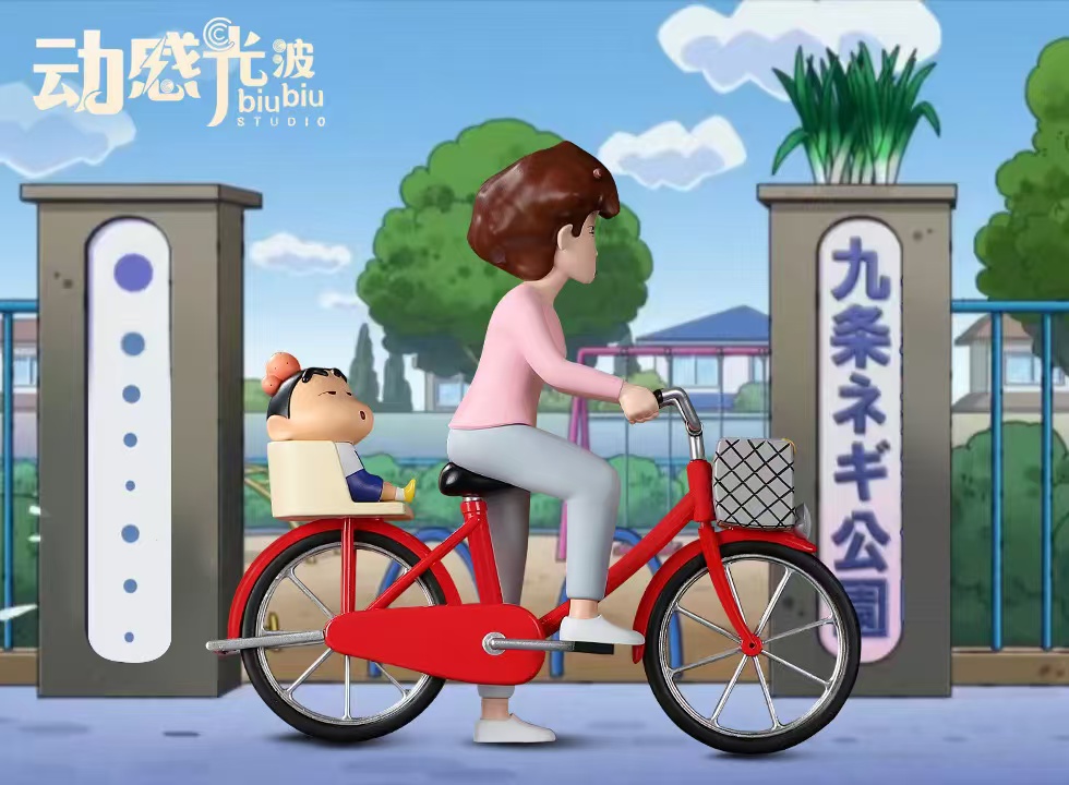 Biubiu Studio - Crayon Shin-chan Bicycle Misae Nohar & Shinnosuke