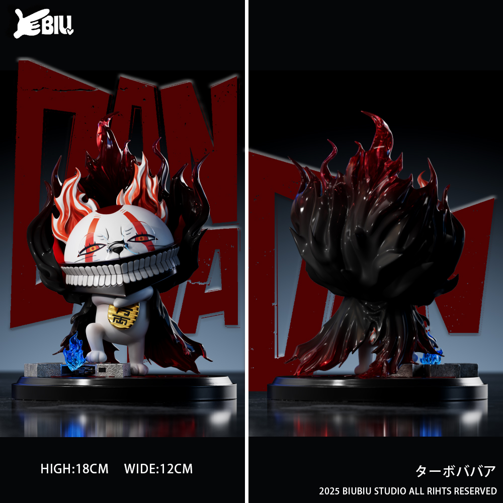 Biubiu Studio - Dandadan Super Turbo Granny