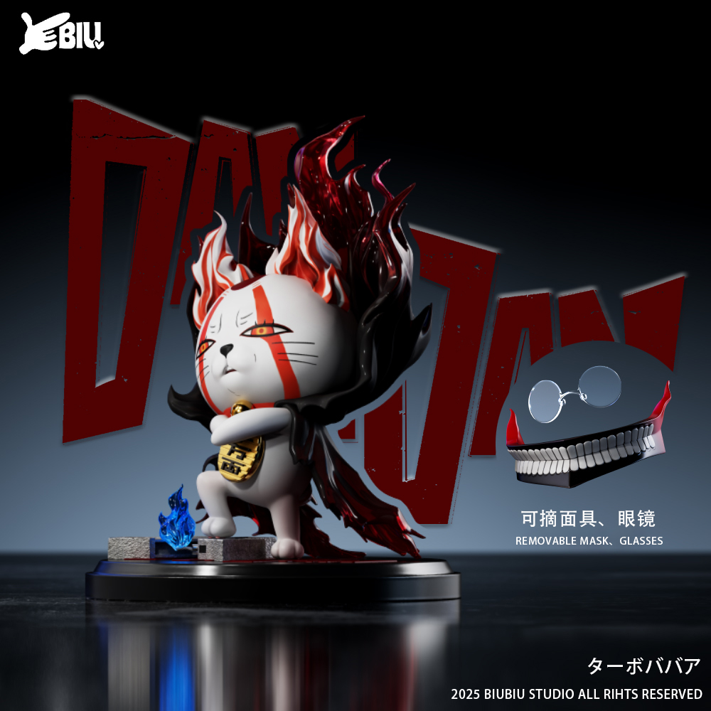 Biubiu Studio - Dandadan Super Turbo Granny