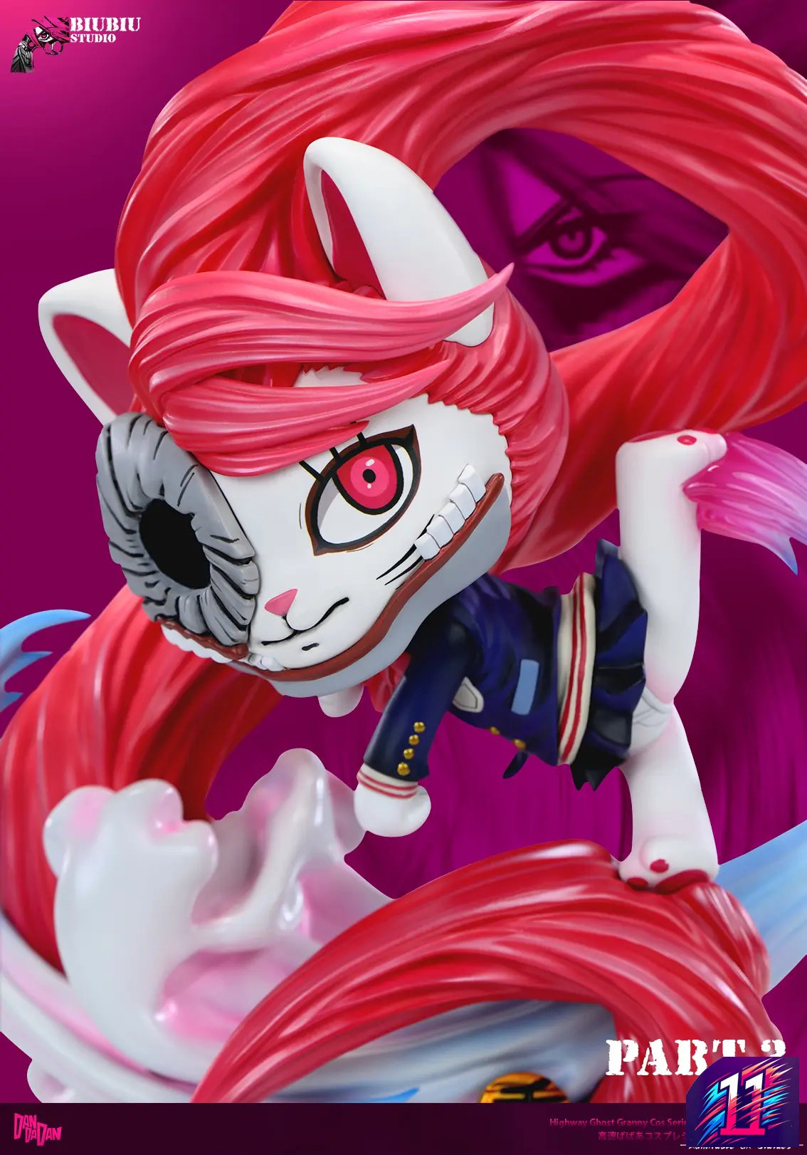 Biubiu Studio - Turbo Granny Cosplay Dandadan Aira Shiratori