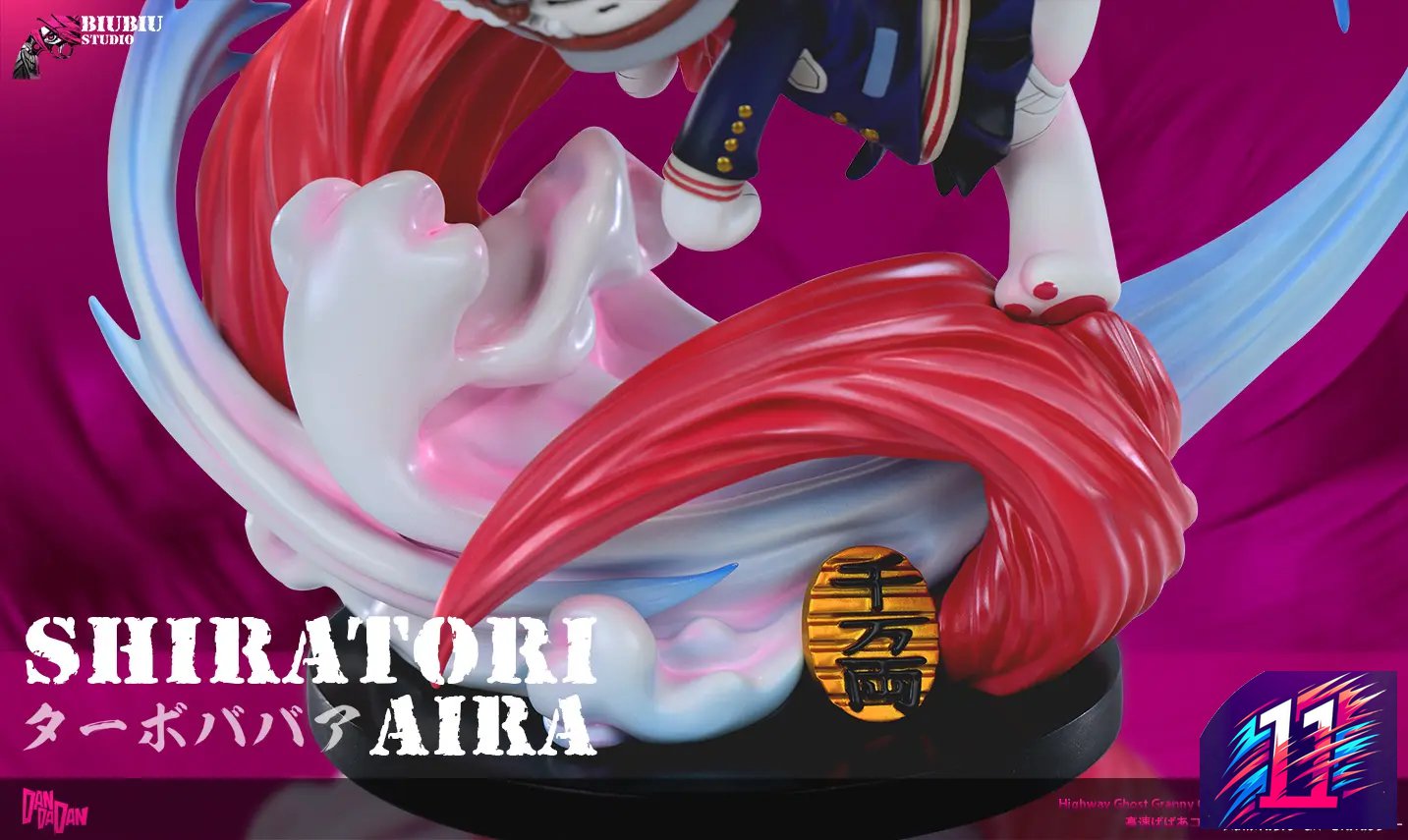 Biubiu Studio - Turbo Granny Cosplay Dandadan Aira Shiratori