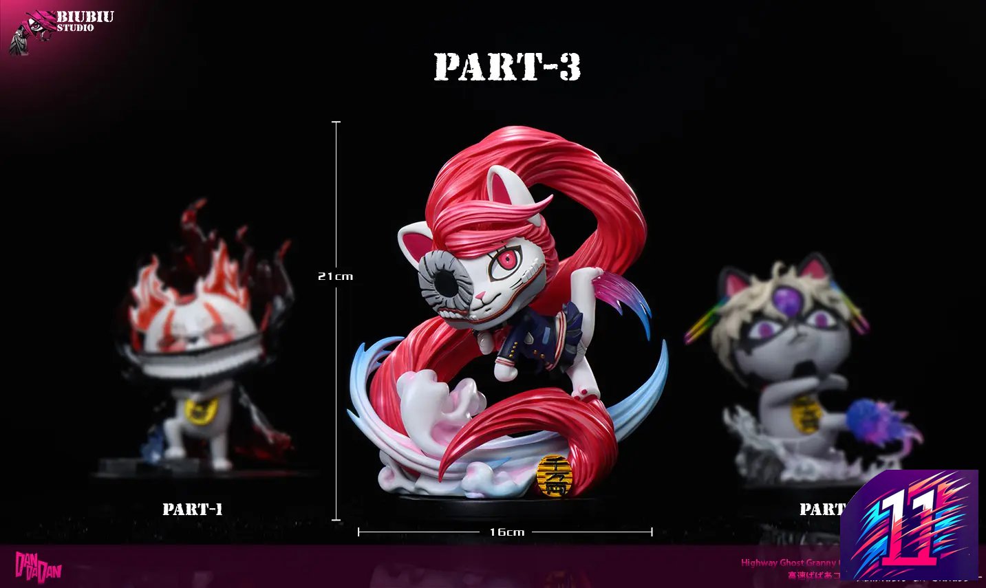 Biubiu Studio - Turbo Granny Cosplay Dandadan Aira Shiratori