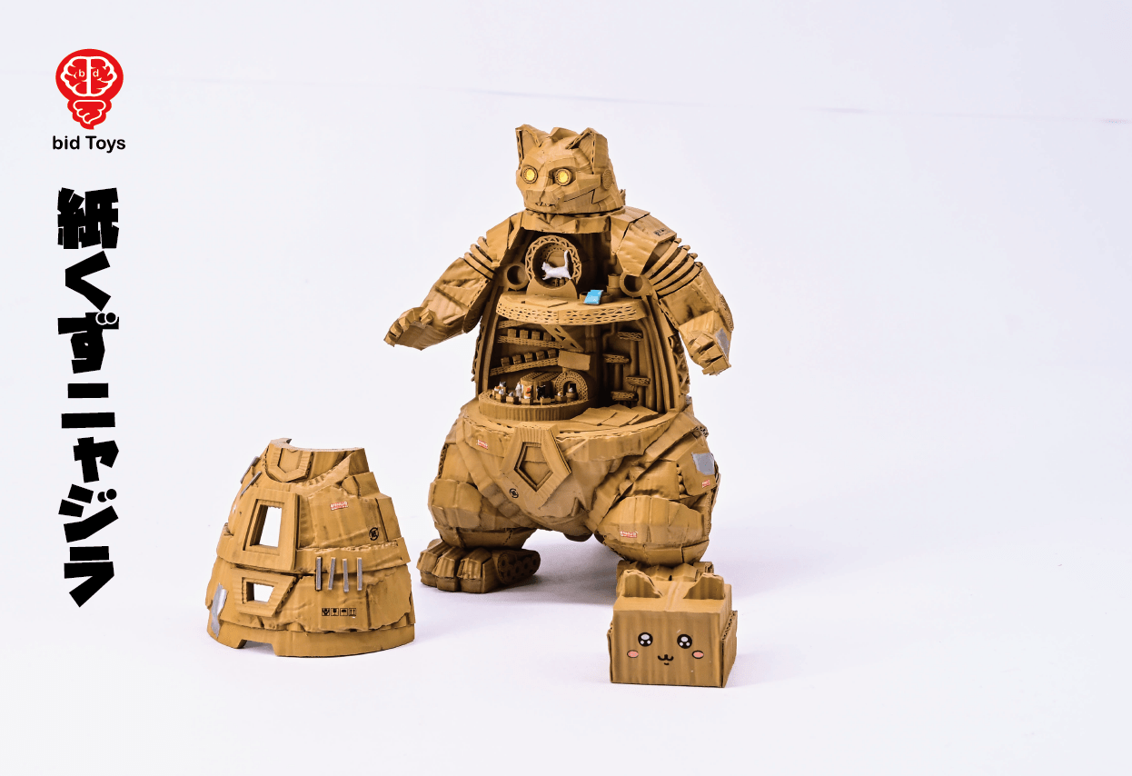 Bid Toys - Original Waste Paper Nyajira (Licensed)