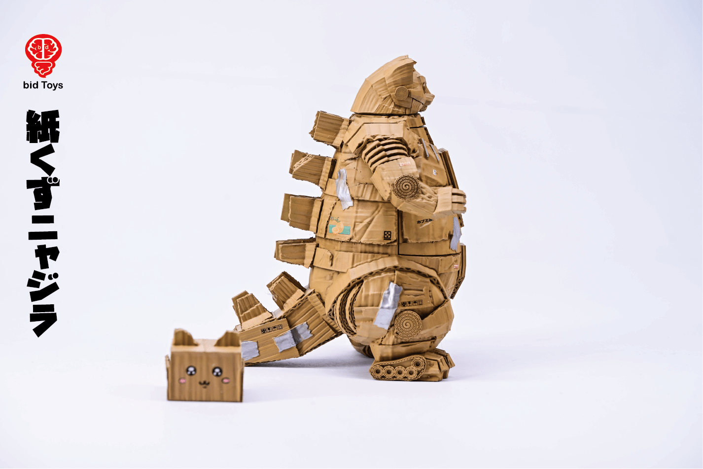 Bid Toys - Original Waste Paper Nyajira (Licensed)