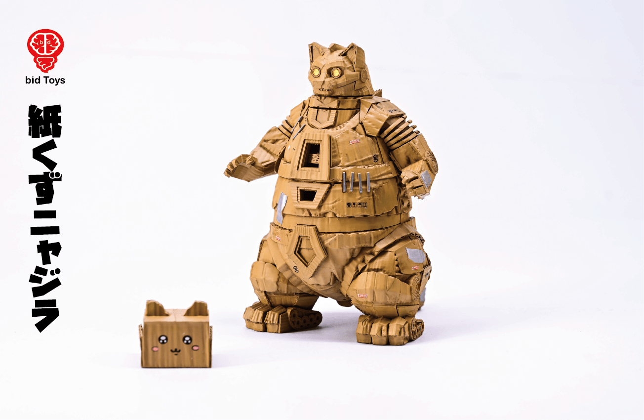 Bid Toys - Original Waste Paper Nyajira (Licensed)