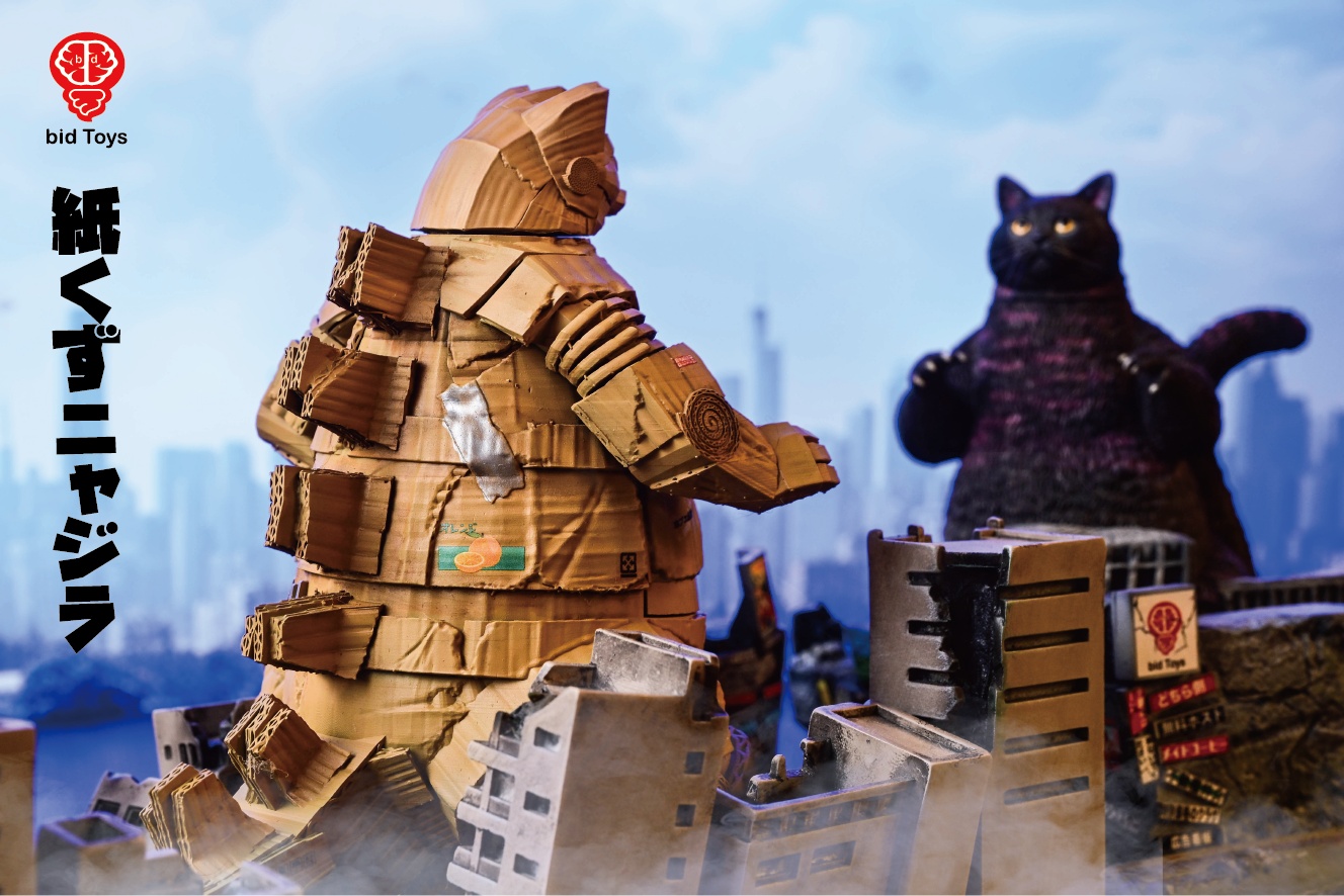 Bid Toys - Original Waste Paper Nyajira (Licensed)