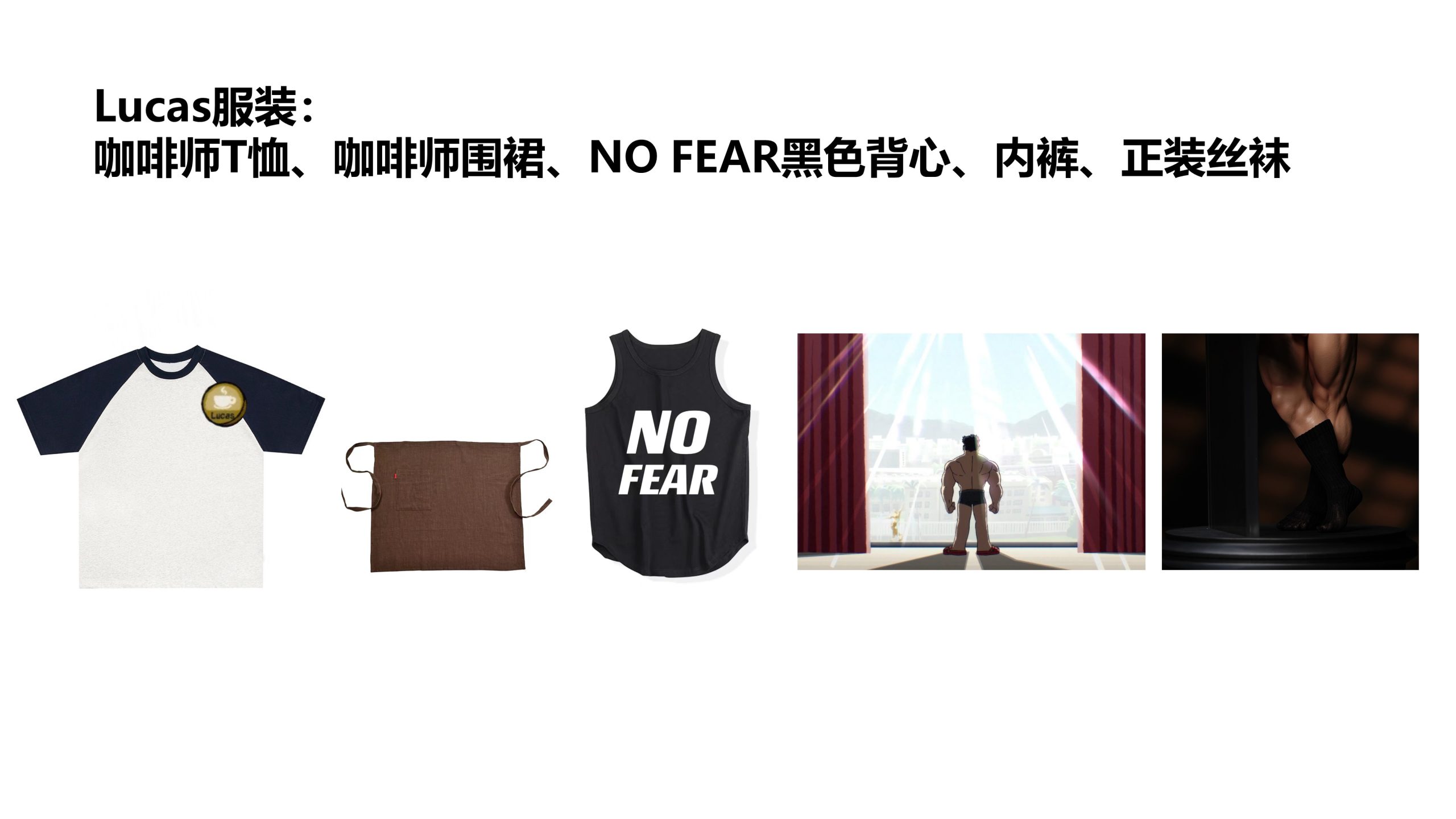 Big Duck Studio - Scott Pilgrim vs. the World Lucas Lee