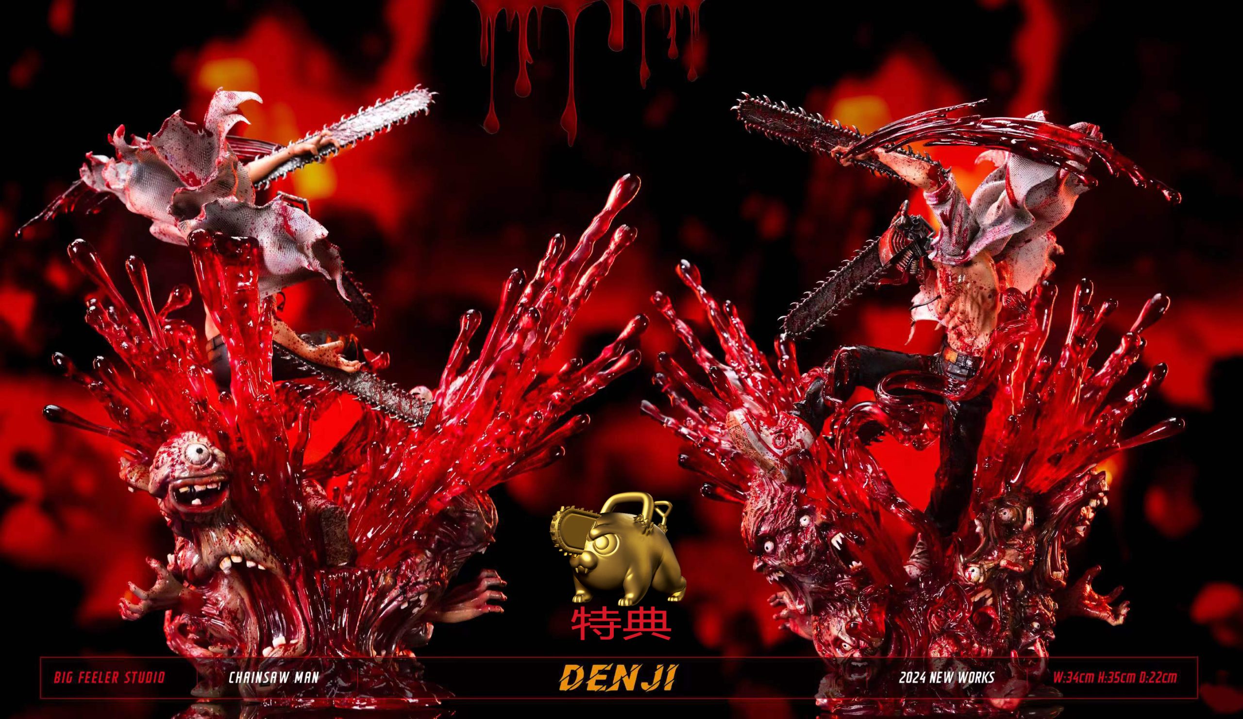 Big Feeler Studio - Chainsaw Man Denji