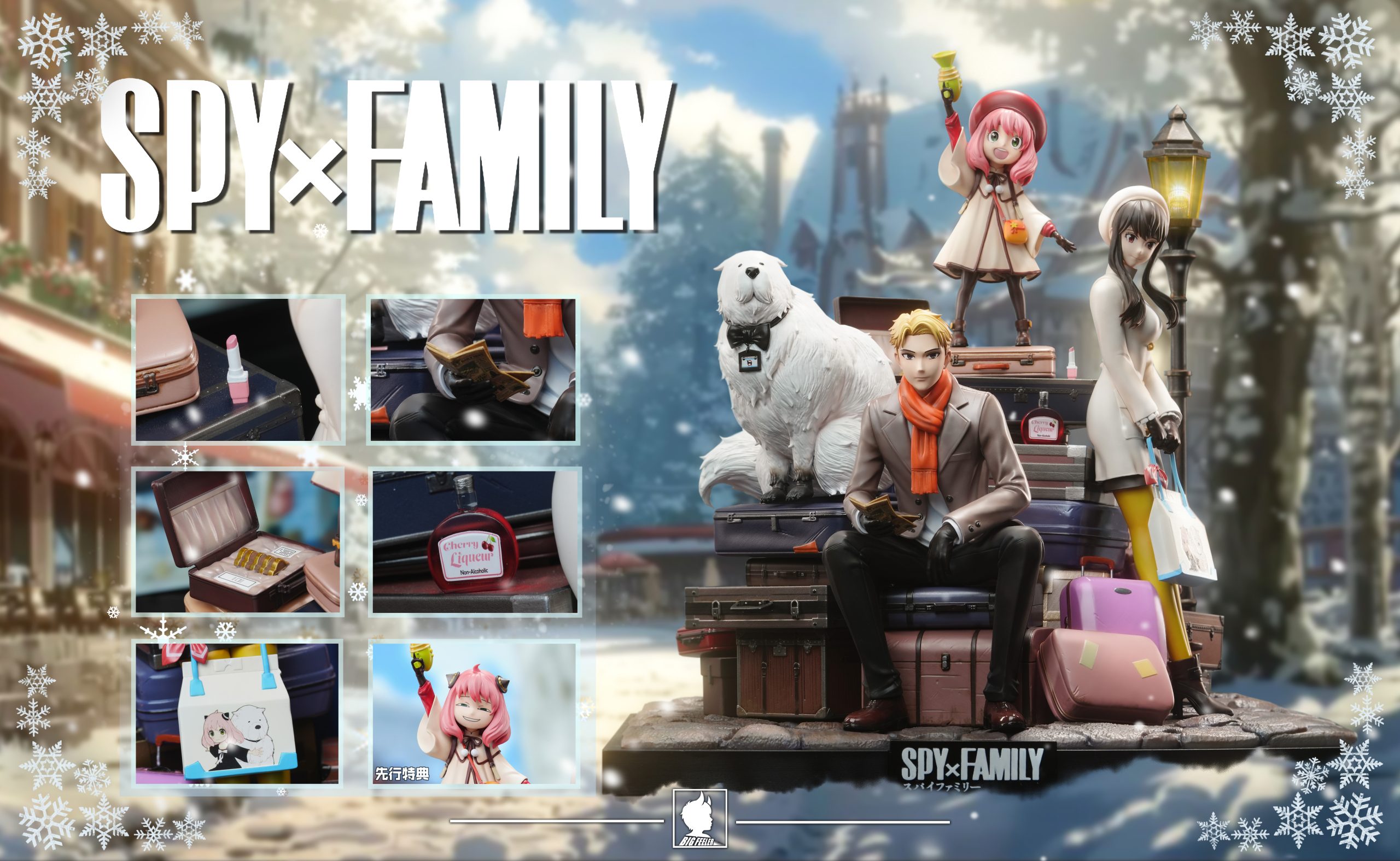 Big Feeler Studio - SPY×FAMILY CODE: White Family Portrait