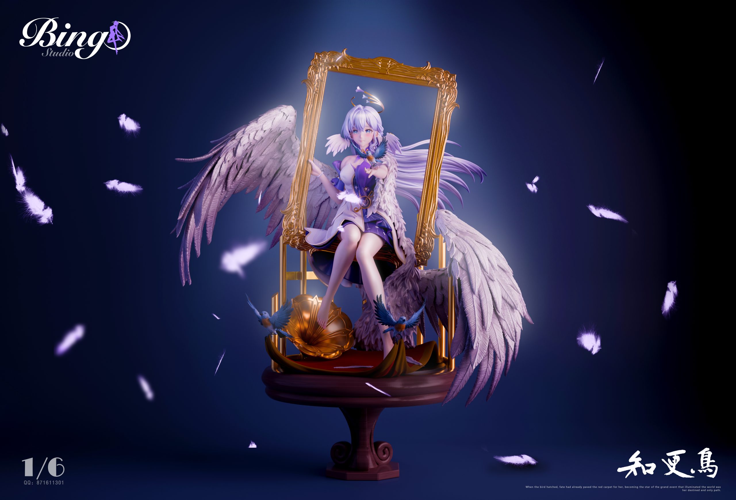 Bingo Studio - Honkai: Star Rail Robin