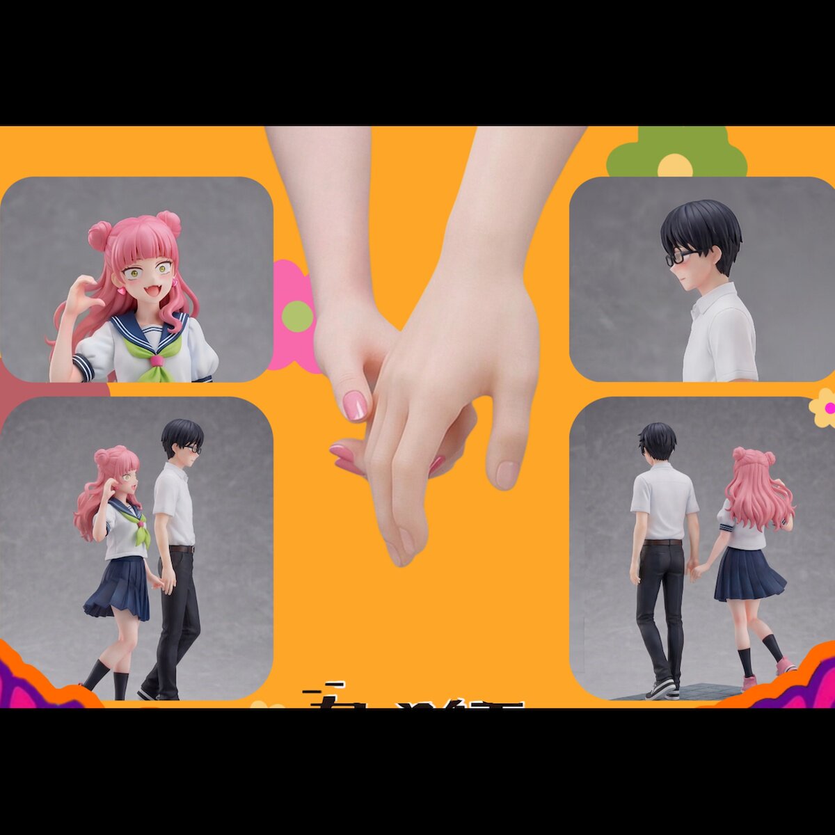 Blush Studio - Miyu Suzuki X Yuusuke Tani You and I Are Polar Opposites