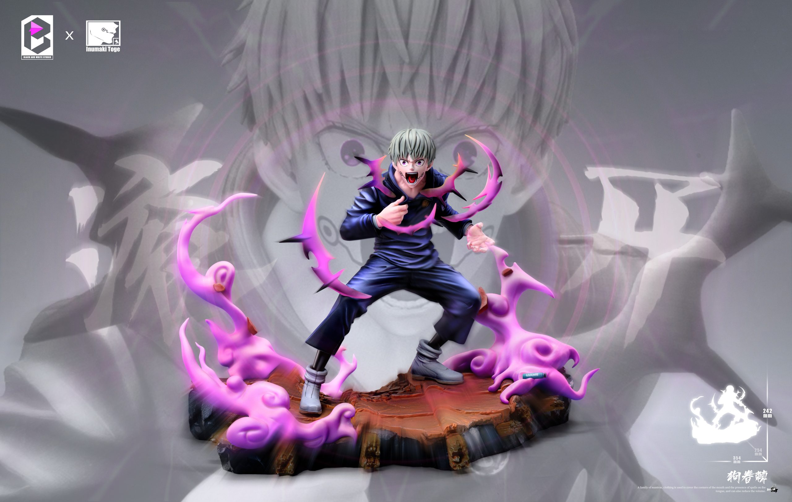 Black And White Studio - Jujutsu Kaisen Toge Inumaki