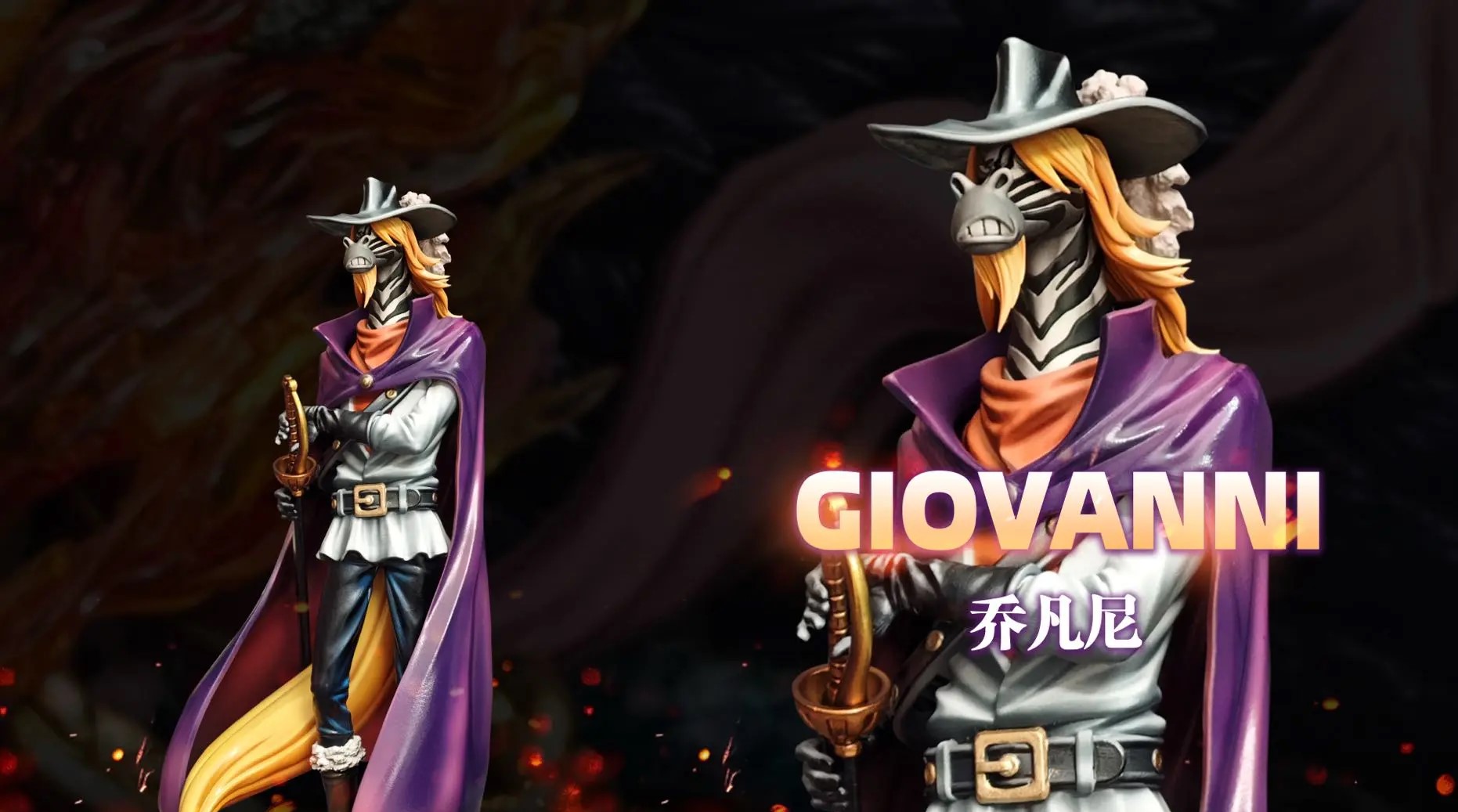 Black Studio - Giovanni x Sicilian x Concelot One Piece