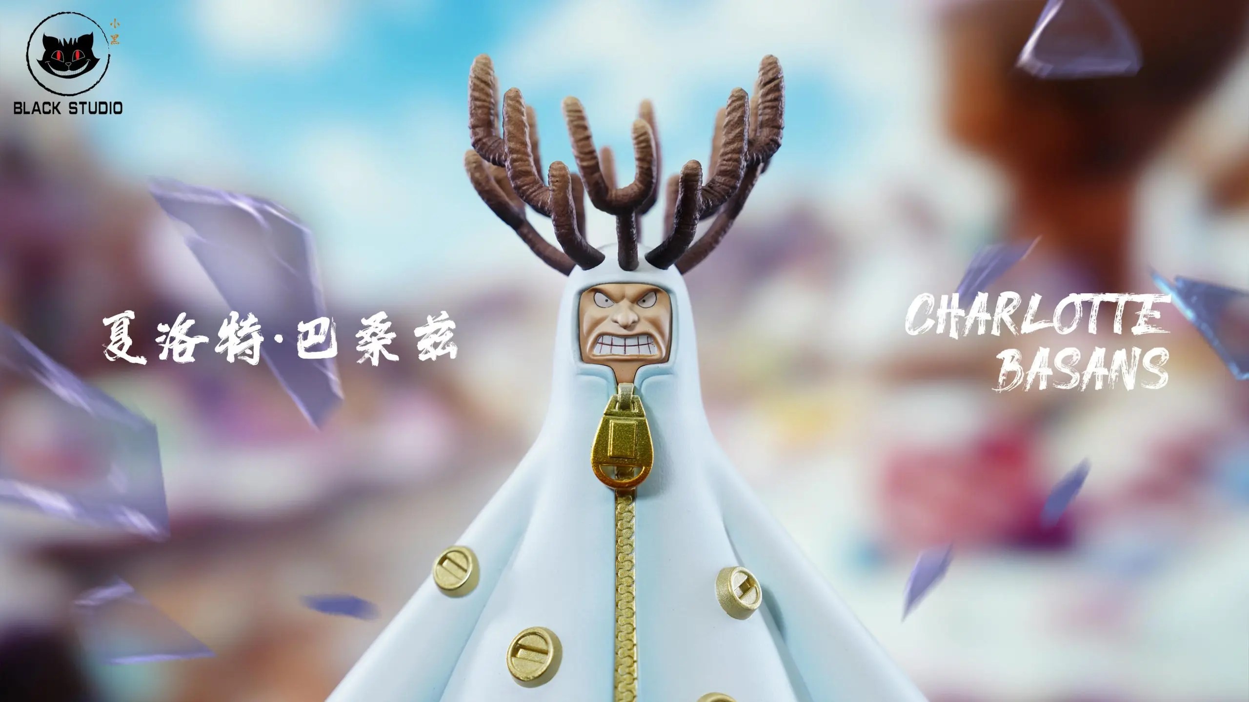 Black Studio – ONE PIECE Big Mom Pirates Collection Basans & Prim