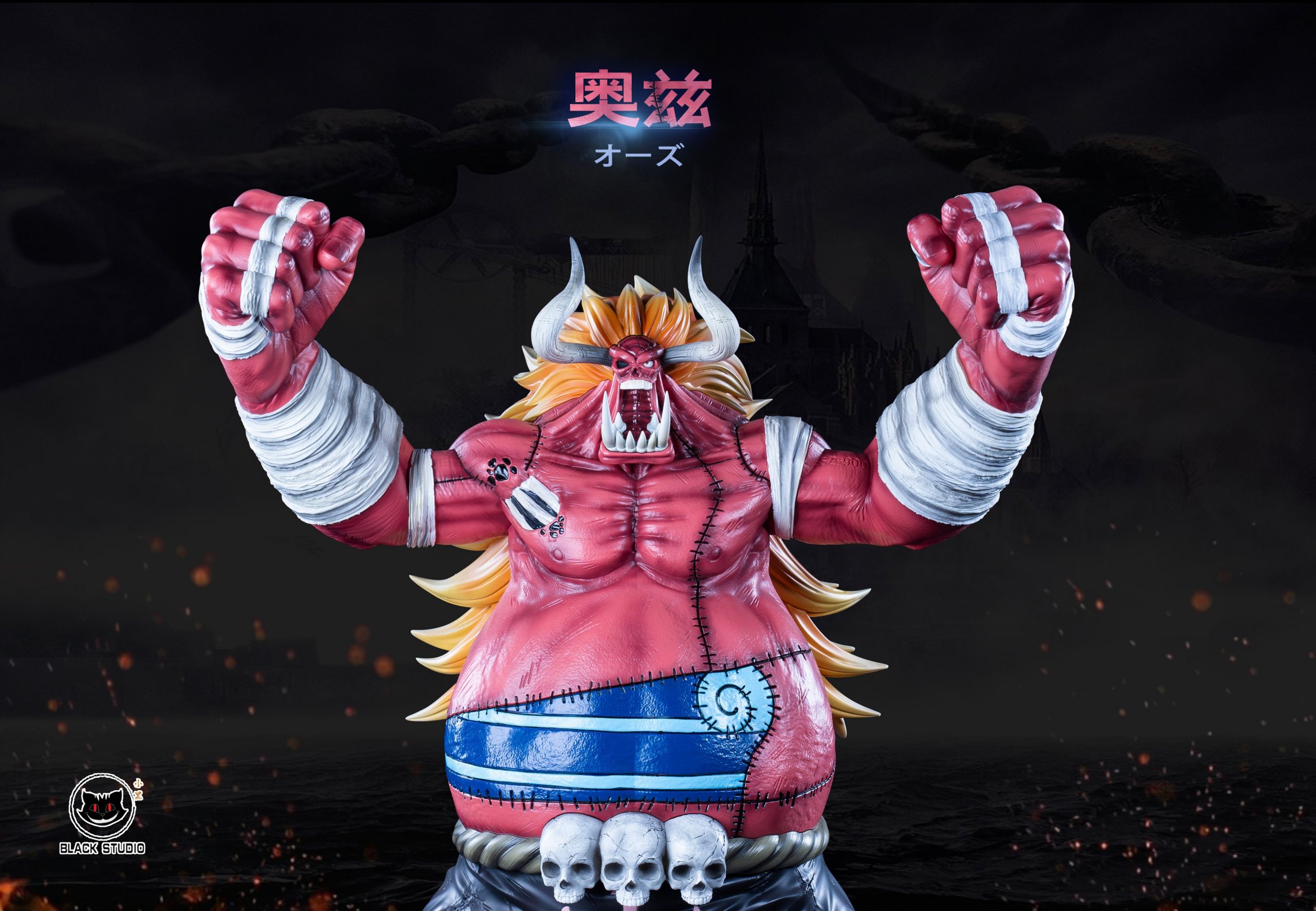 Black Studio – One Piece Majin.Oars - elevenGK Anime