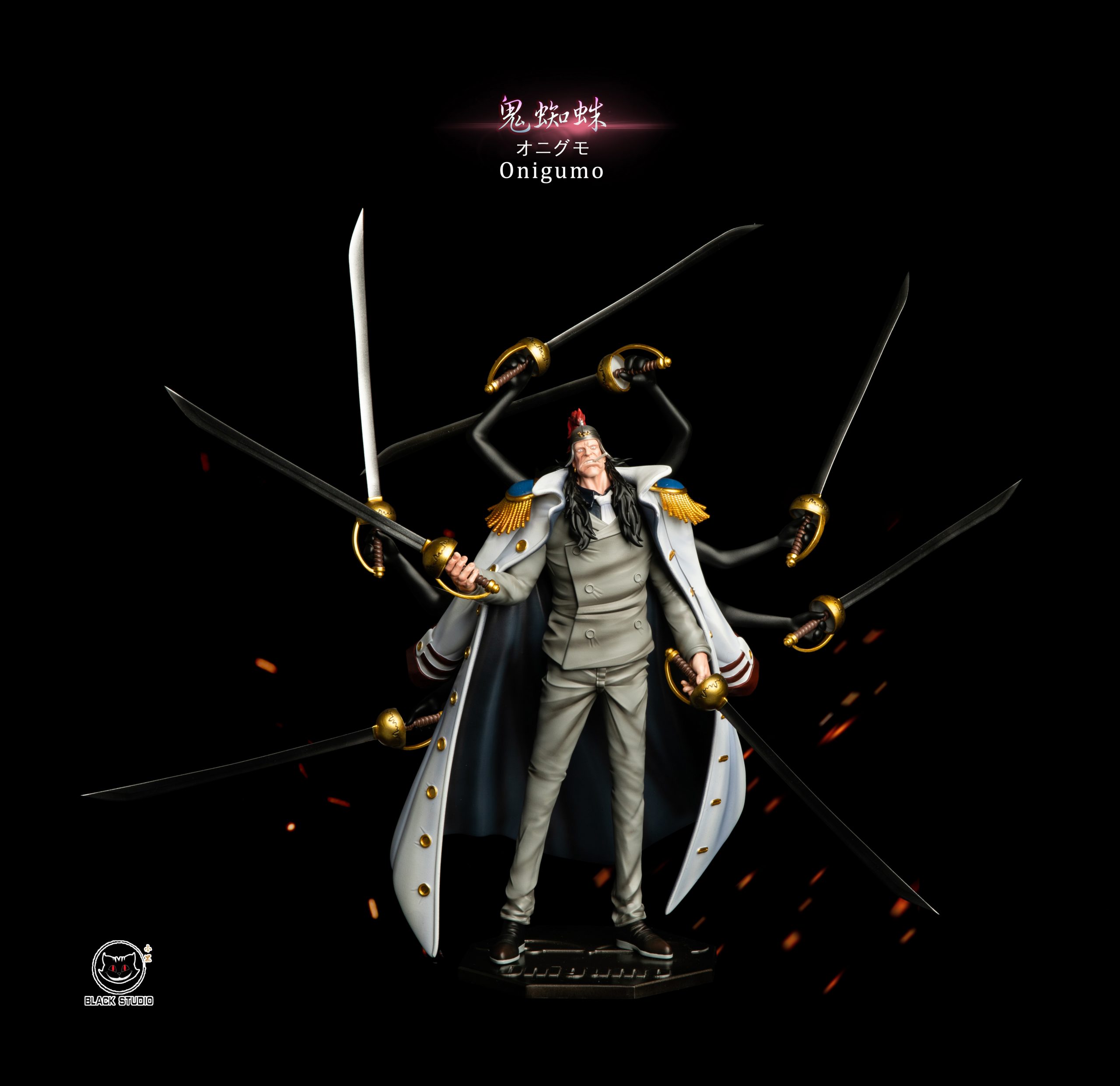 Black Studio – One Piece Marines Series Complementary Resonance No ワンピースフィギュアYZスタジオオニグモ
