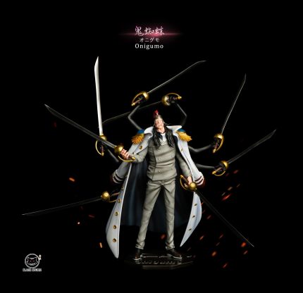 Black Studio - One Piece Marines Series Complementary Resonance No. 17 Onigumo & Strawberry Black Studio - One Piece Marines Series Complementary Resonance No. 17 Onigumo & Strawberry