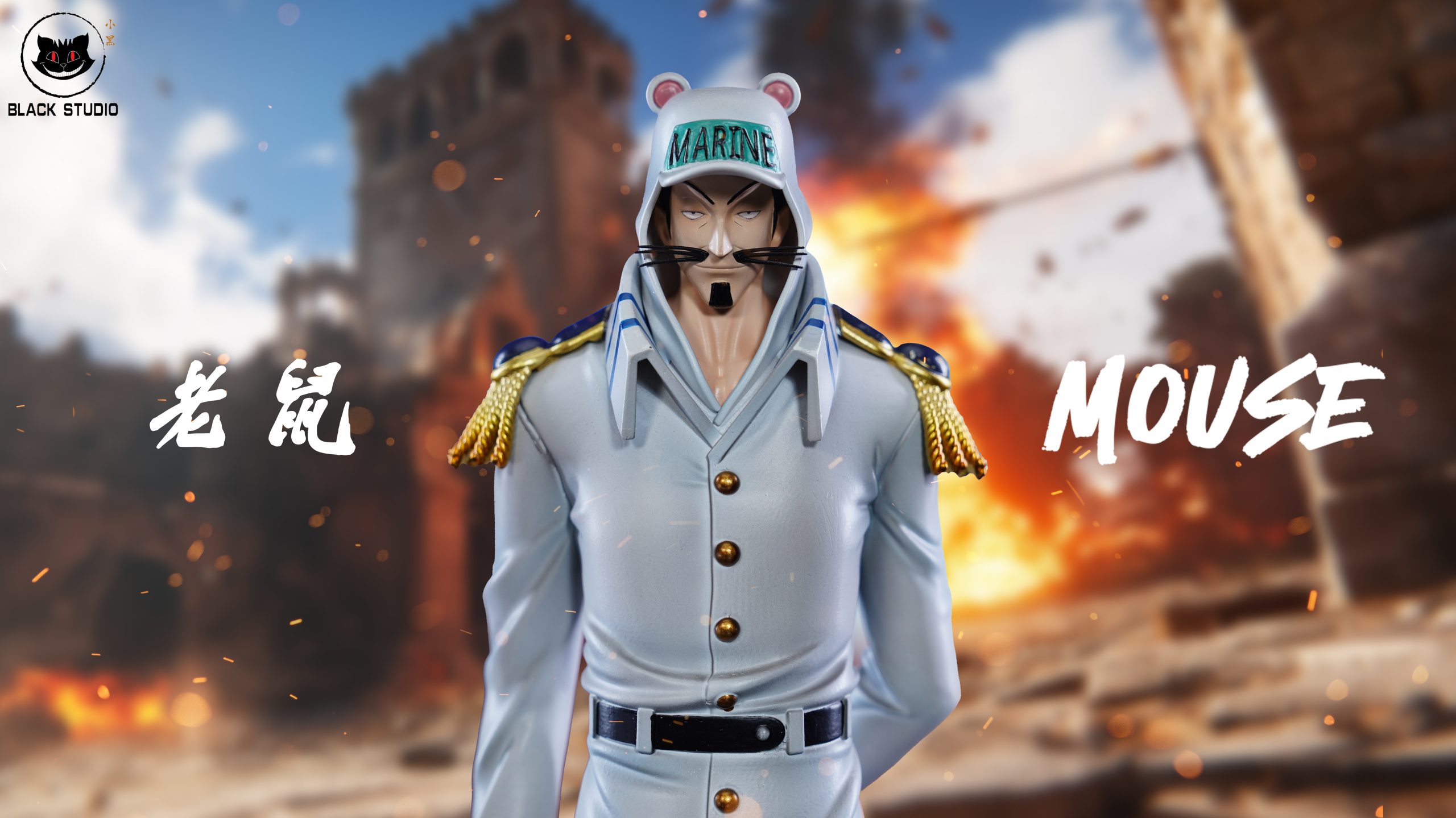 Black Studio - One Piece Navy Series Nezumi & Pudding Pudding