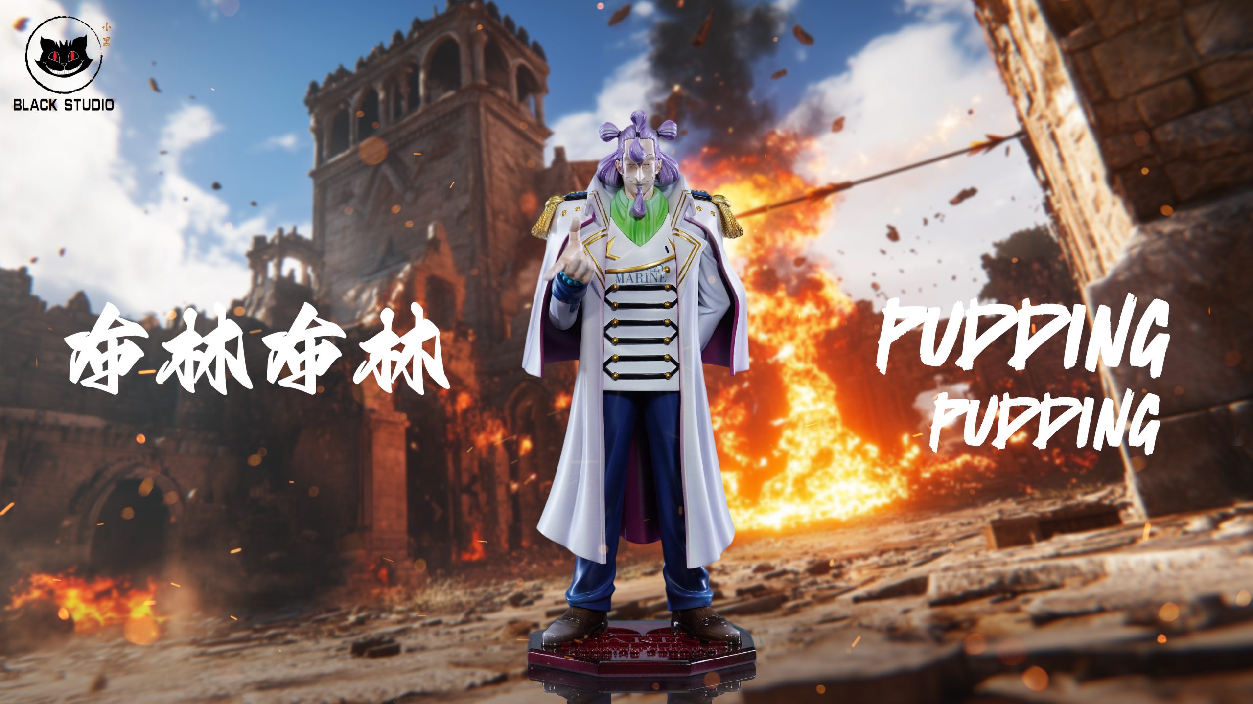 Black Studio - One Piece Navy Series Nezumi & Pudding Pudding