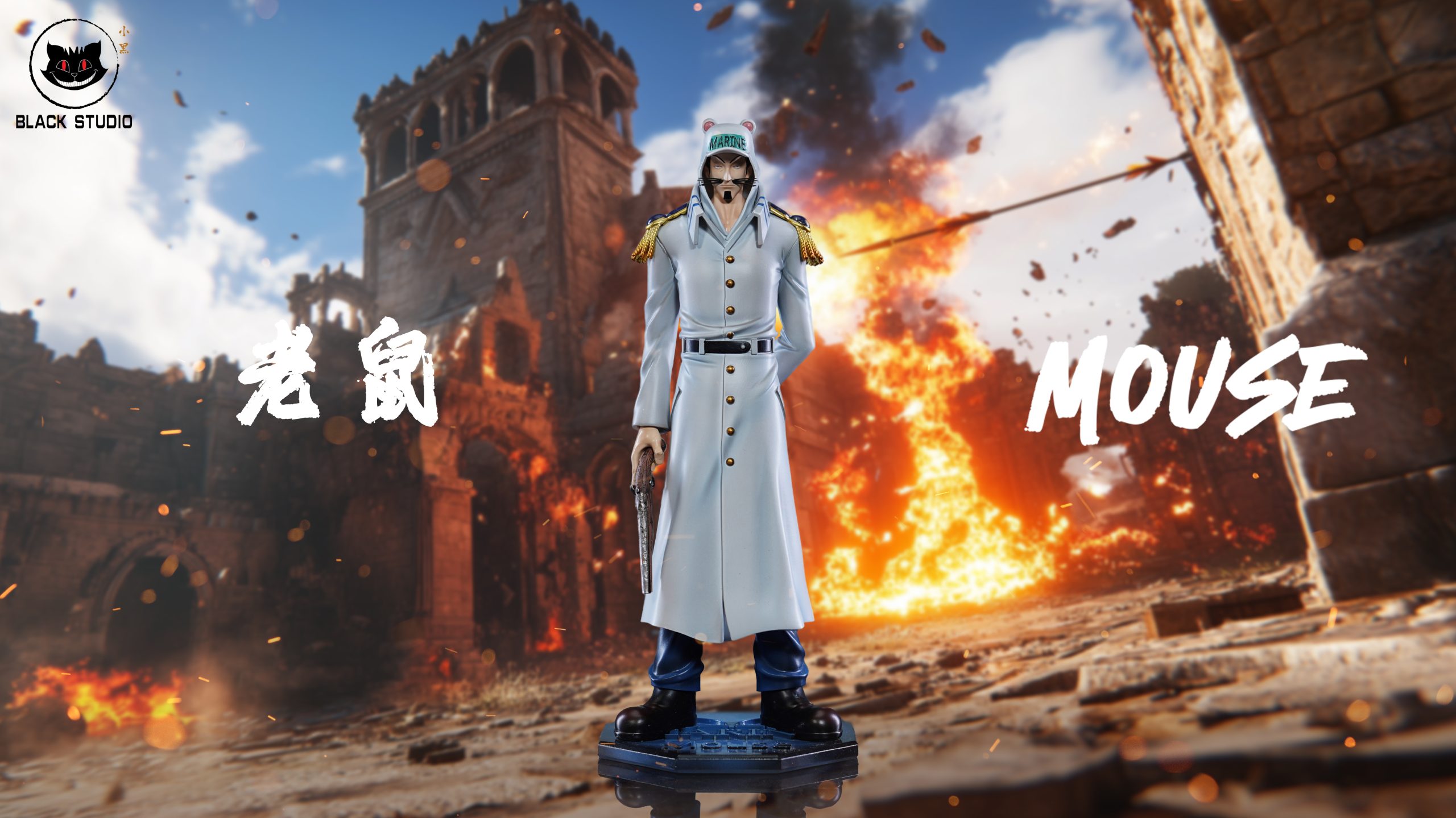 Black Studio - One Piece Navy Series Nezumi & Pudding Pudding