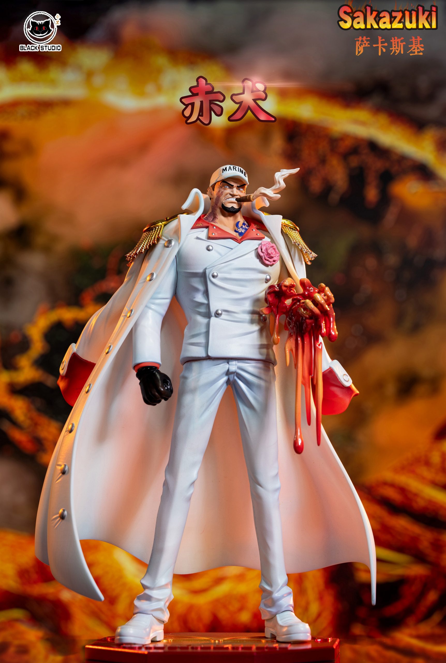 Black Studio - One Piece Navy Series Completion Resonance 18th Sakazuki & Issho