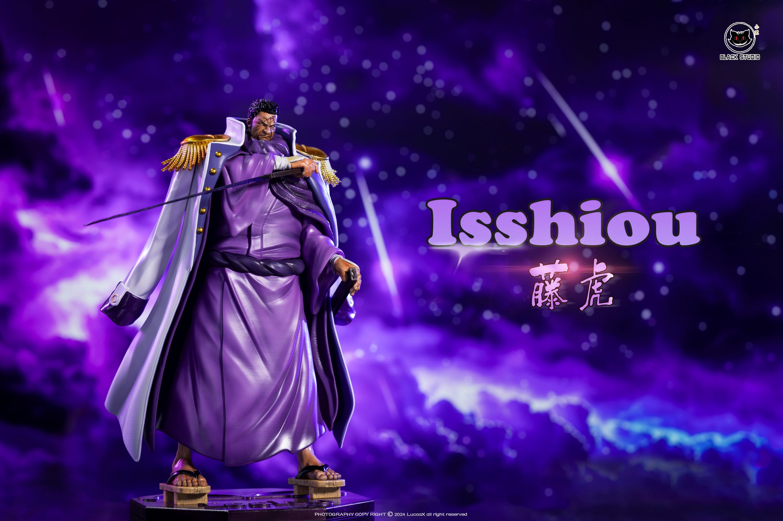 Black Studio - One Piece Navy Series Completion Resonance 18th Sakazuki & Issho