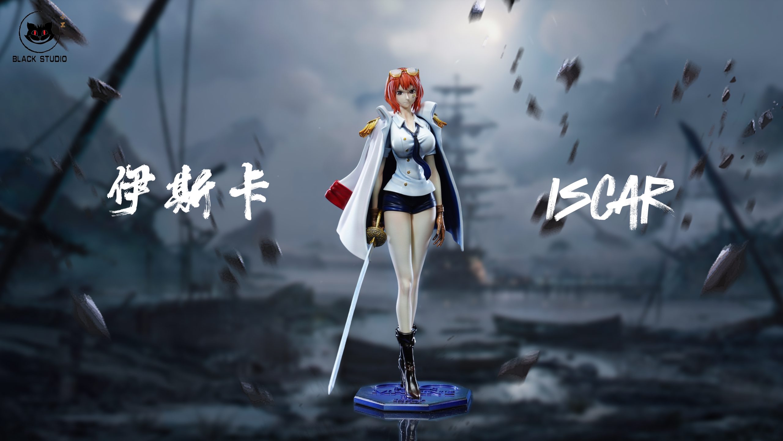 Black Studio - One Piece Navy Series #25 Isuka & Hototogisu