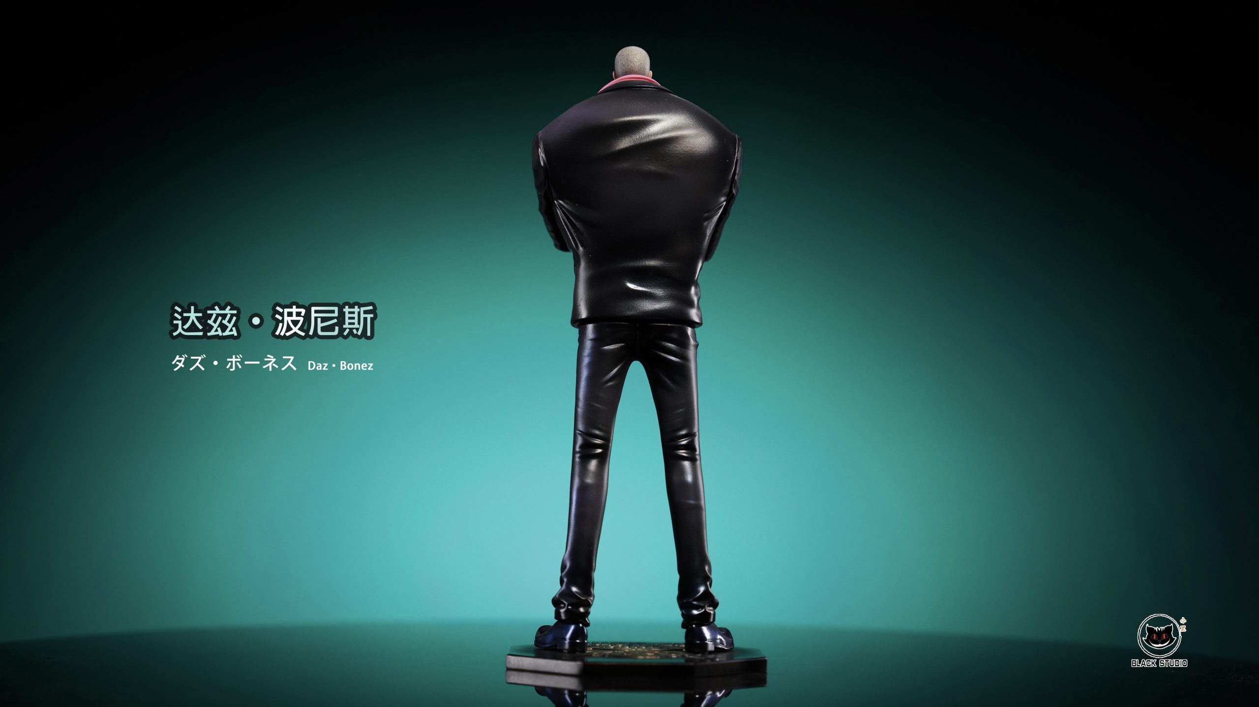 Black Studio – One Piece Cross Guild Daz Bonez - elevenGK Anime