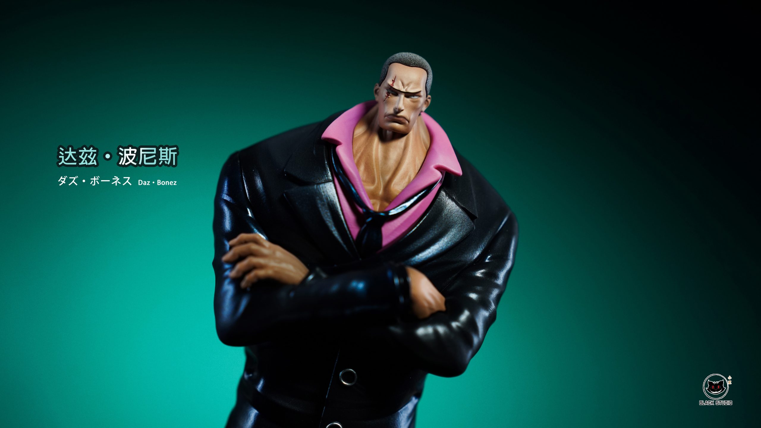 Black Studio – One Piece Cross Guild Daz Bonez - elevenGK Anime