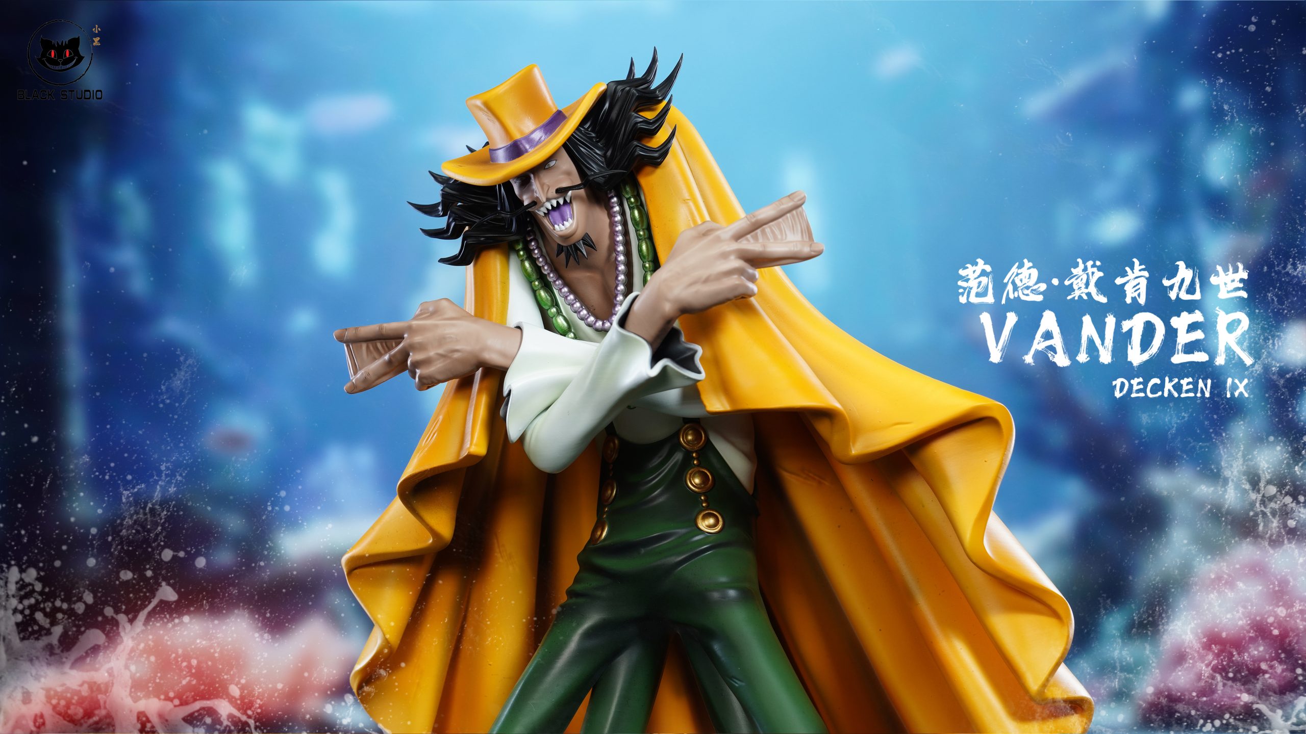Black Studio - One Piece Fishman Series Vander Decken IX