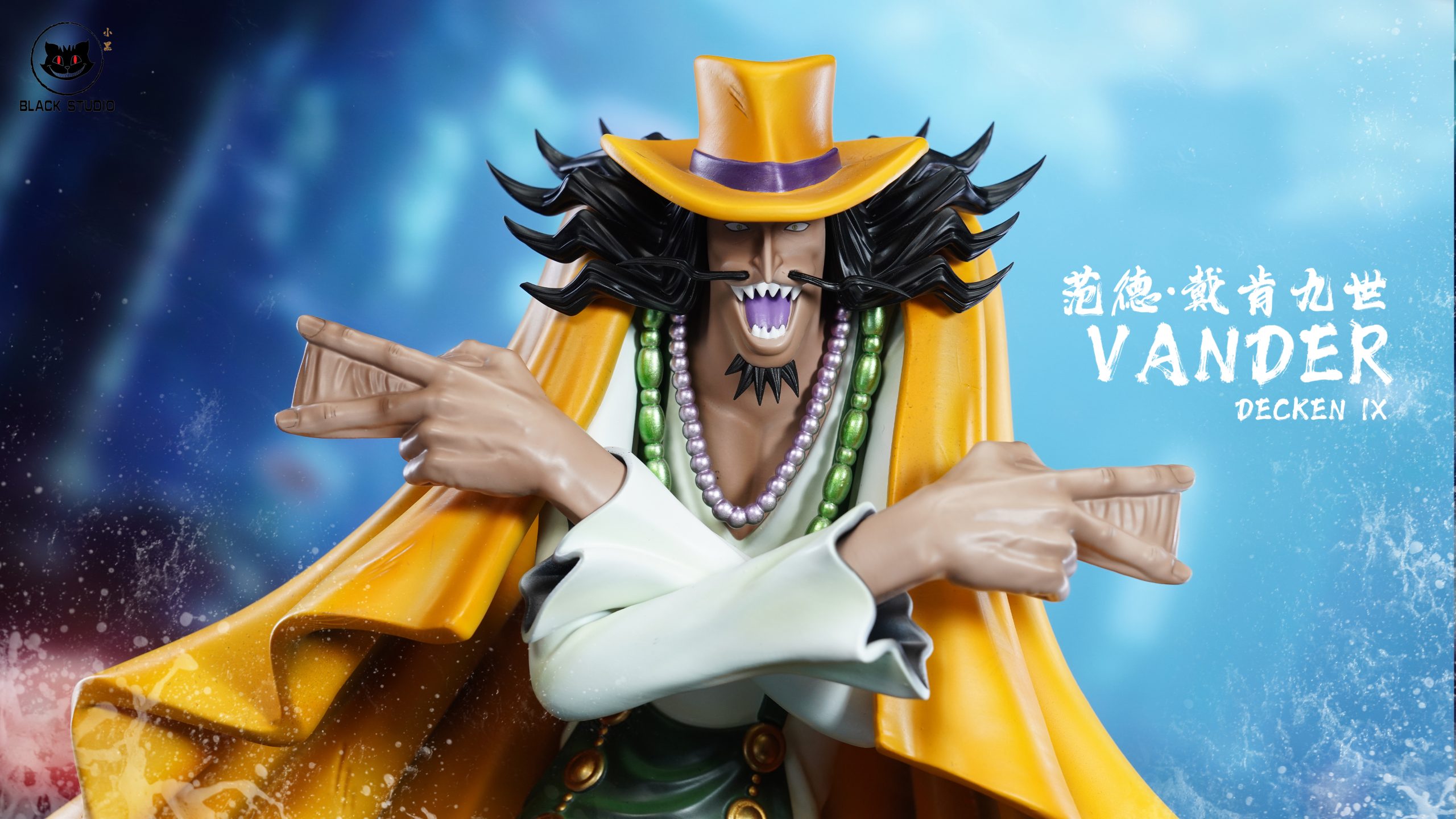Black Studio - One Piece Fishman Series Vander Decken IX