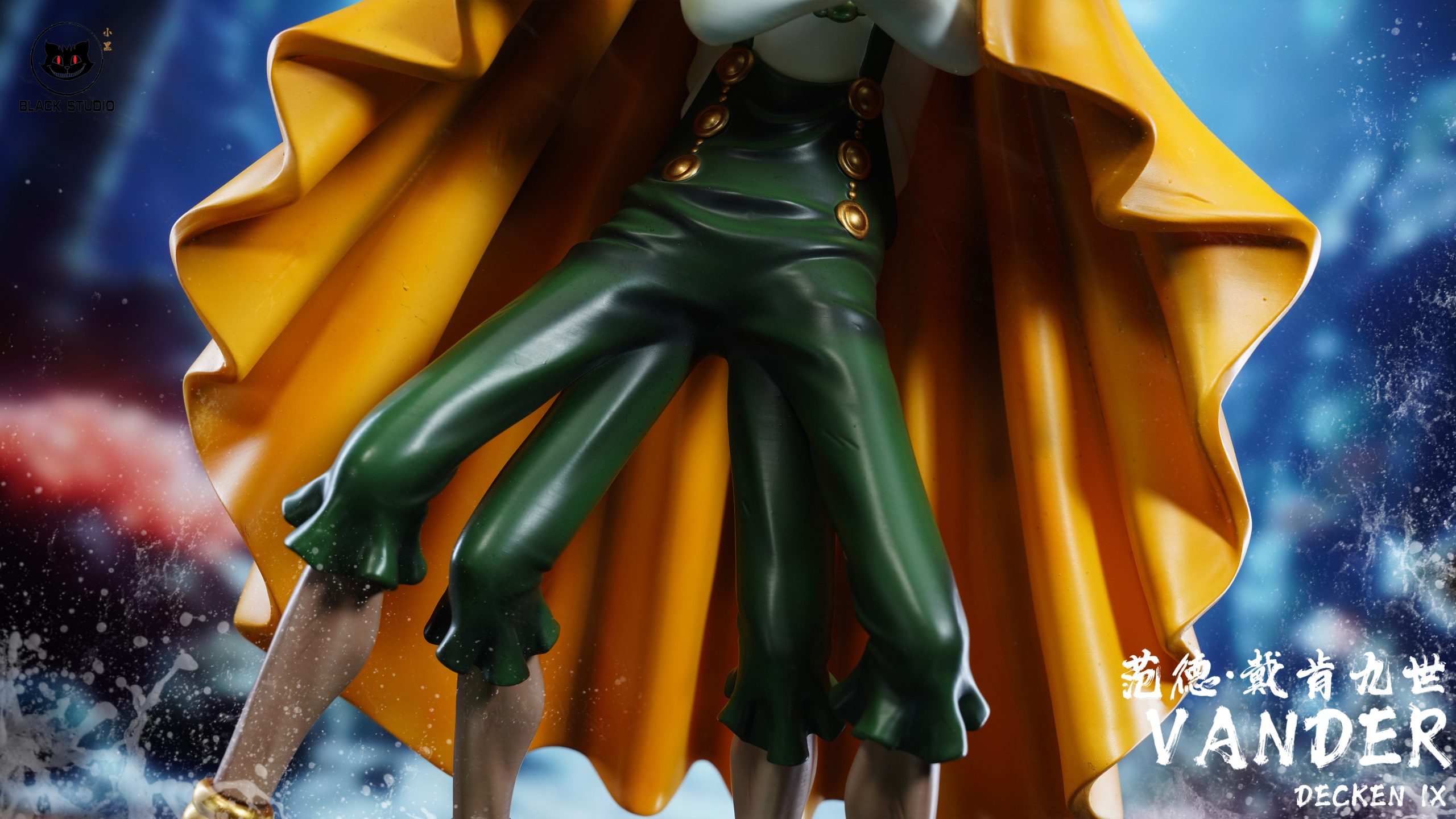 Black Studio - One Piece Fishman Series Vander Decken IX