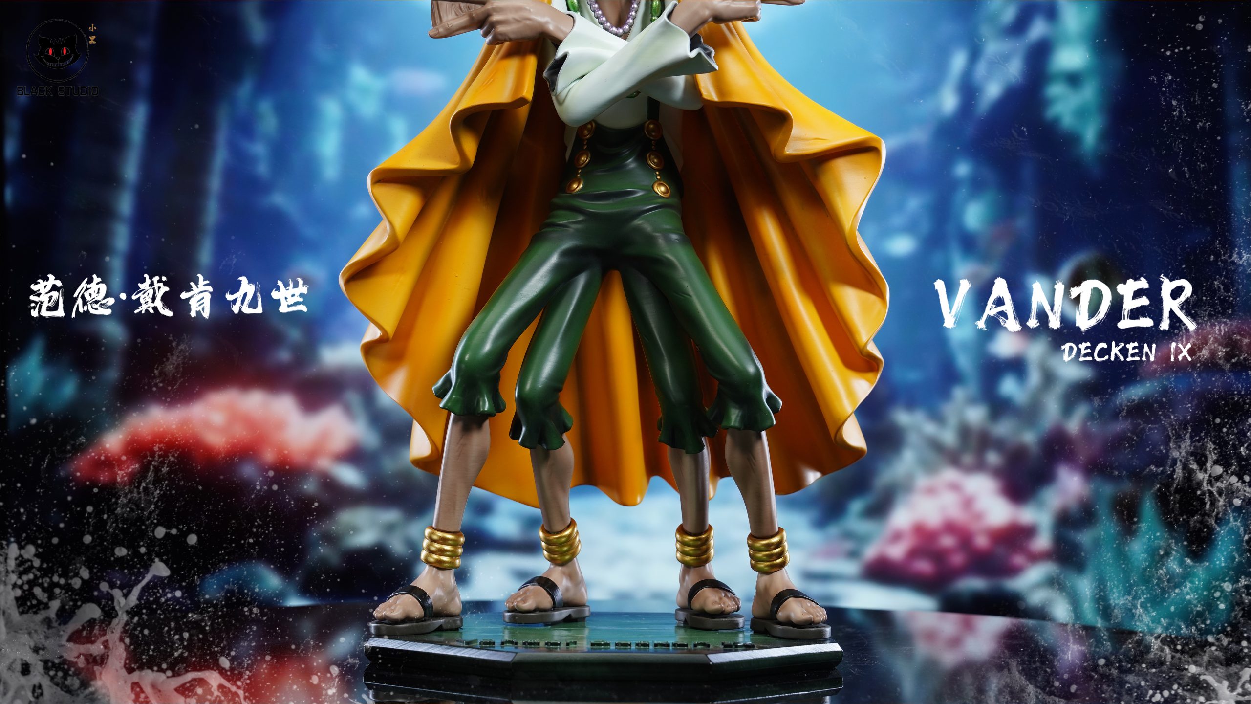 Black Studio - One Piece Fishman Series Vander Decken IX