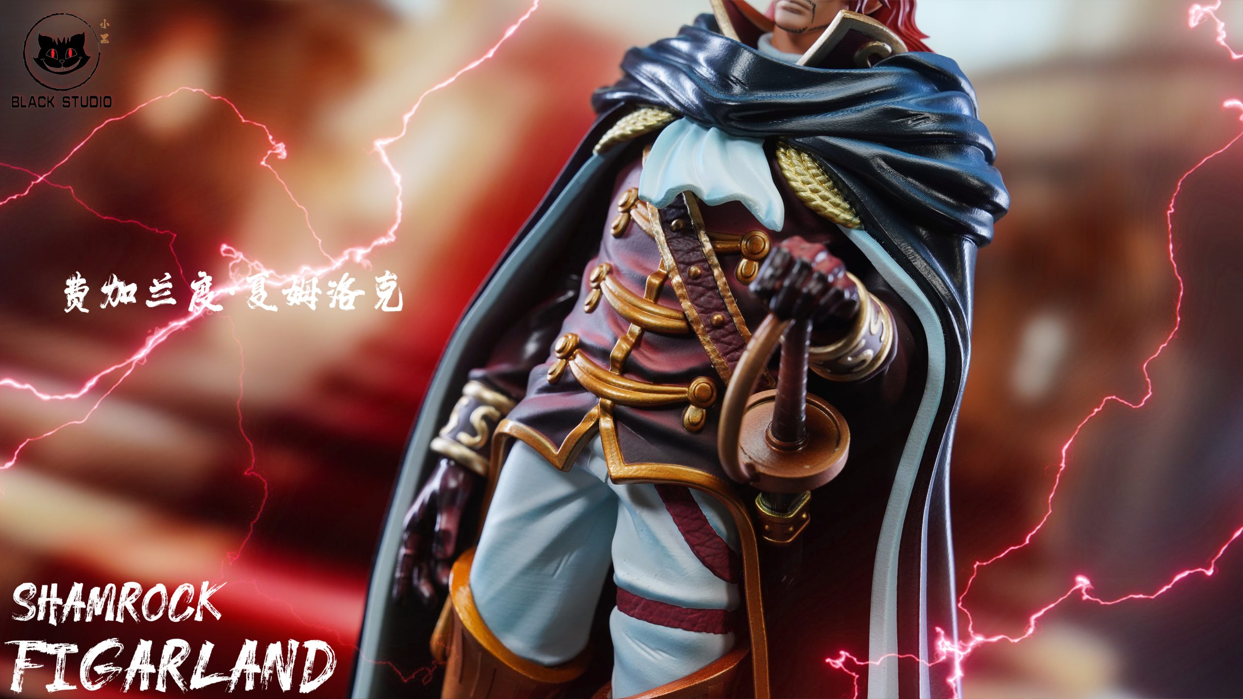 Black Studio - One Piece God%27s Knights 1st Figarland Shamrock & Gunko