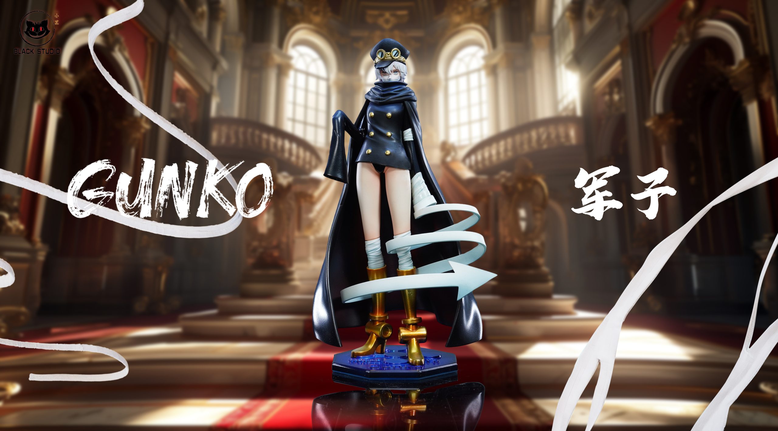 Black Studio - One Piece God%27s Knights 1st Figarland Shamrock & Gunko