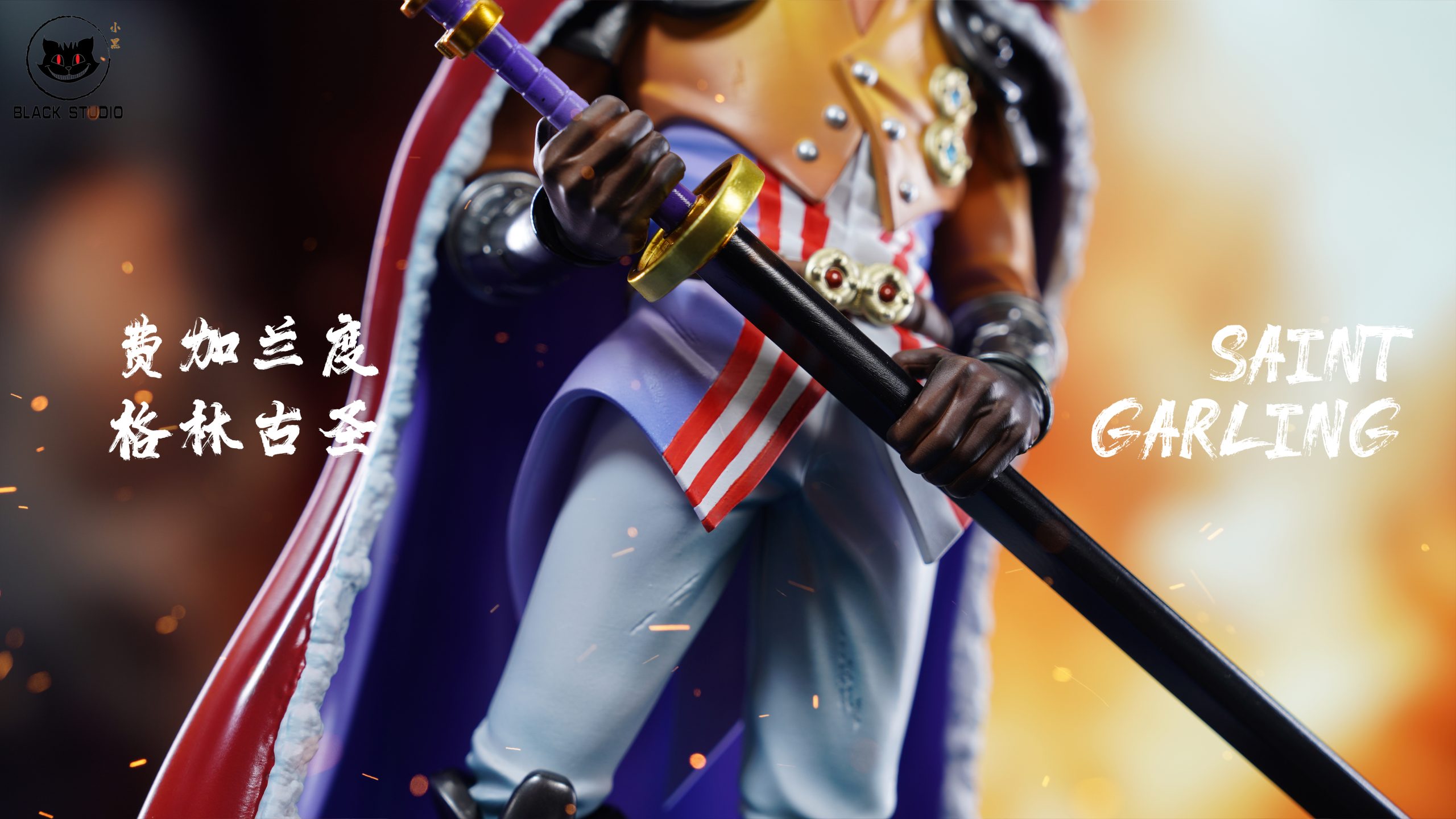 Black Studio - One Piece Holy Knights 03 Young Saint Figarland Garling