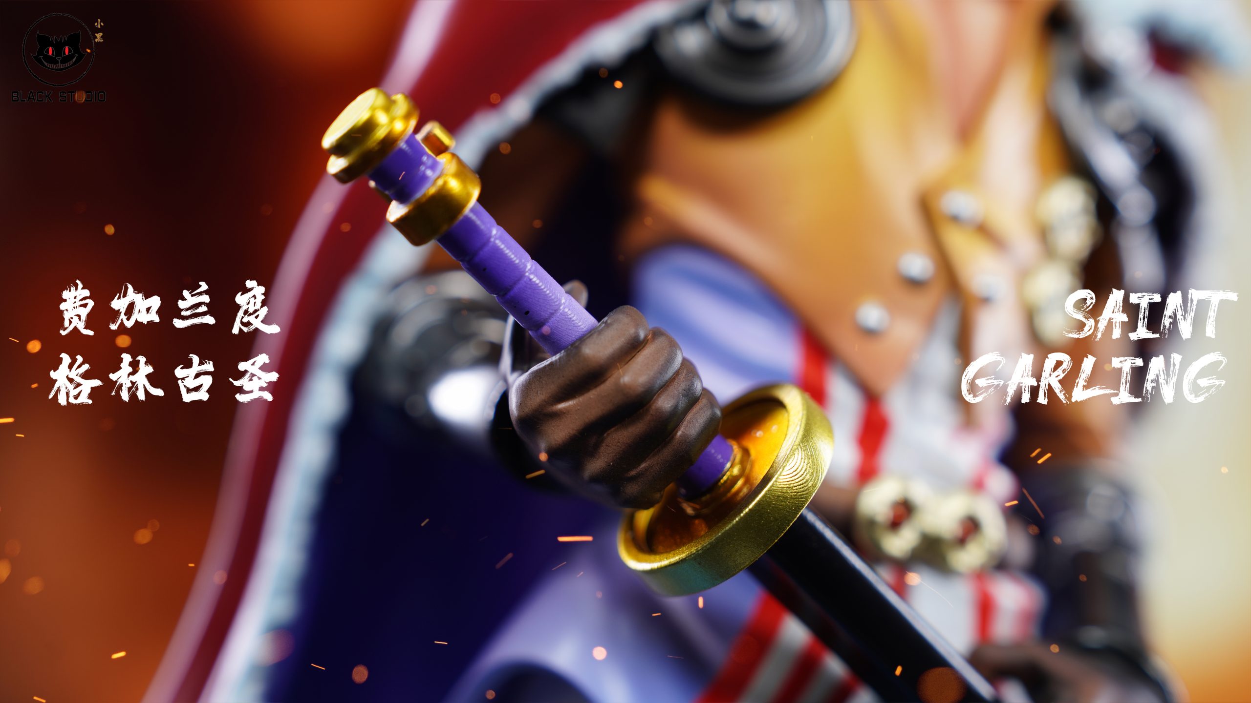 Black Studio - One Piece Holy Knights 03 Young Saint Figarland Garling