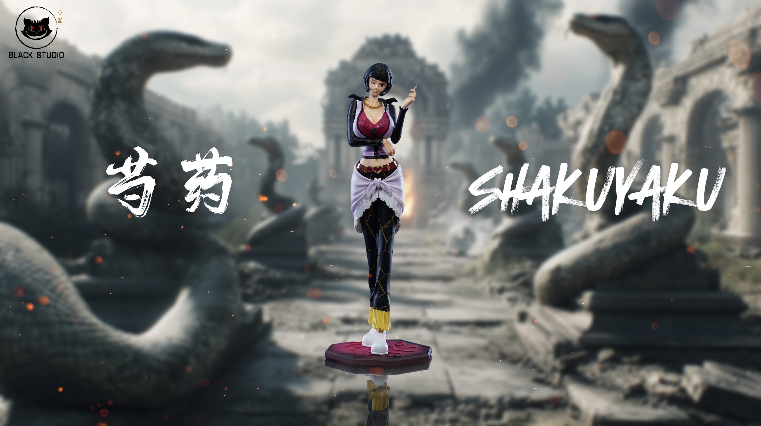 Black Studio – One Piece Kuja Pirates pop complete resonance