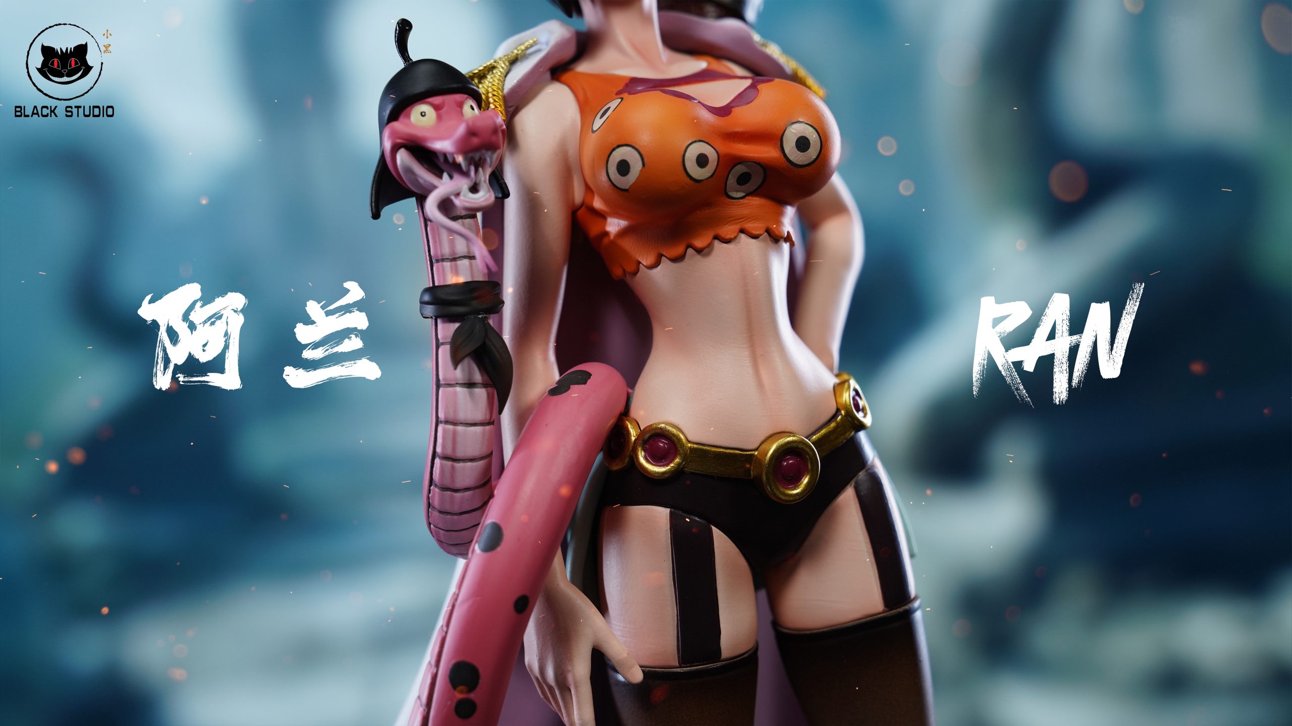 Black Studio - One Piece Kuja Pirates pop complete resonance series 3rd Shakuyaku & Ran