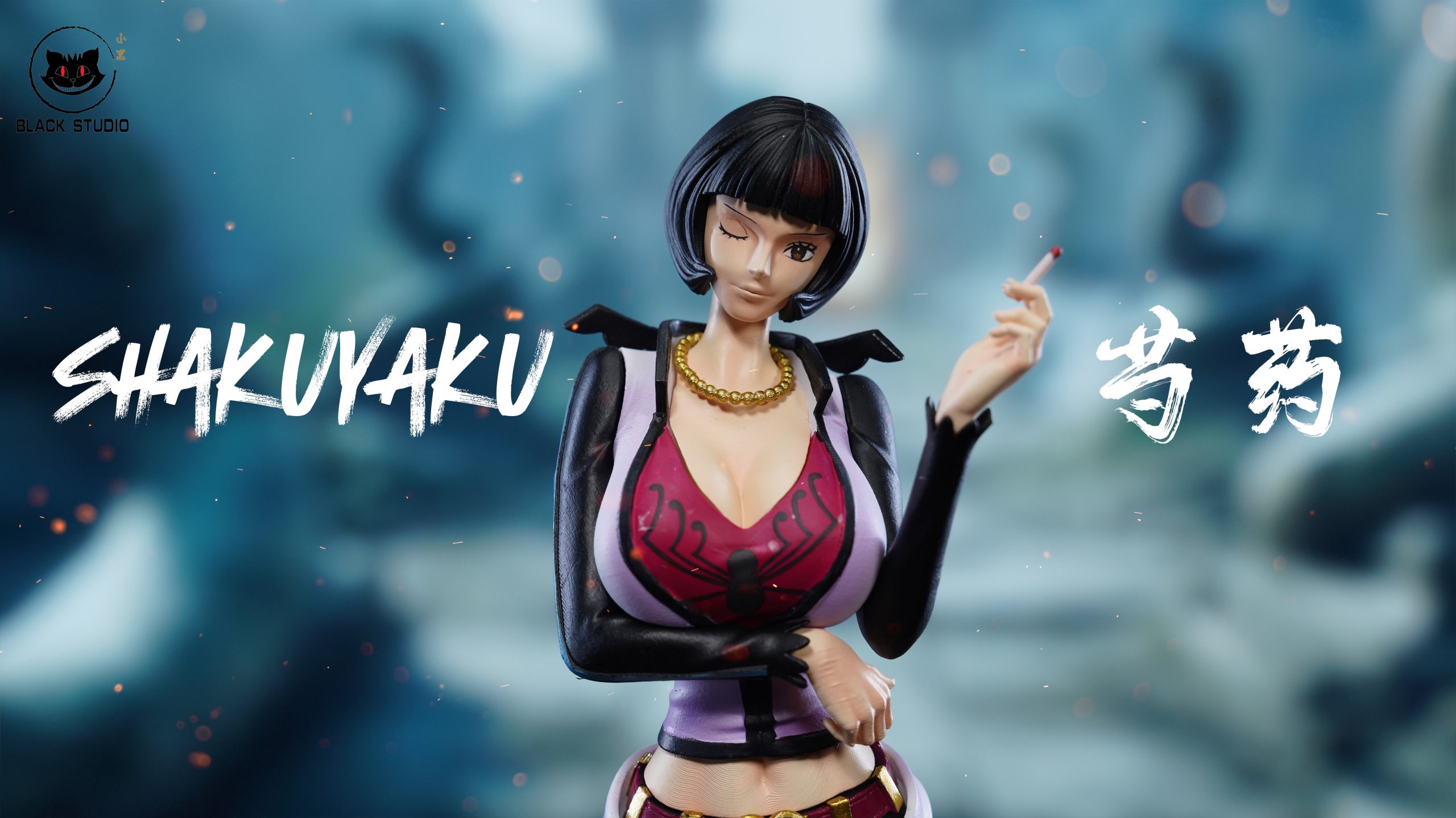 Black Studio - One Piece Kuja Pirates pop complete resonance series 3rd Shakuyaku & Ran