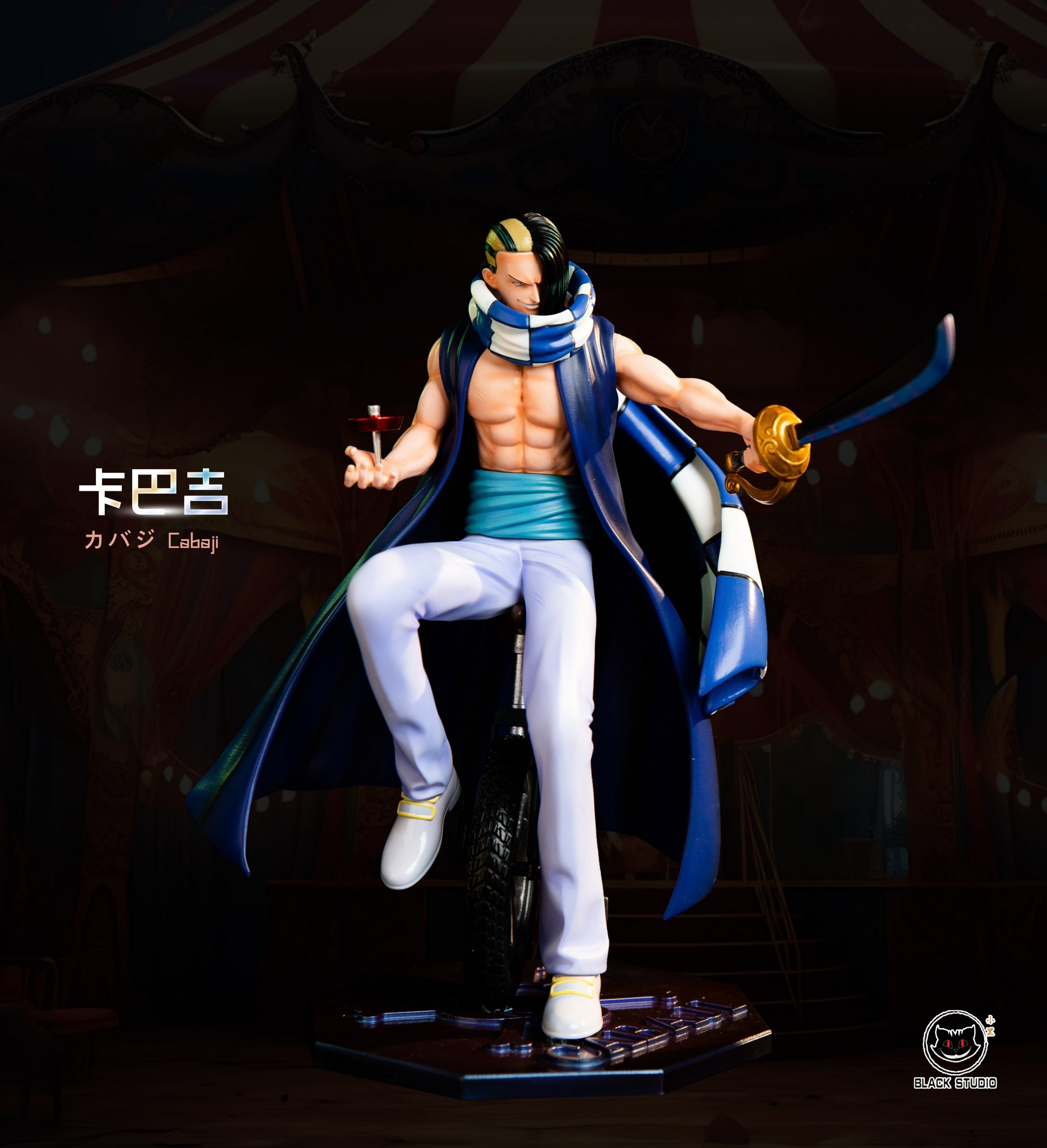 Black Studio - One Piece Resonance Completion Series Buggy Pirates Leader Mochi Kabaji